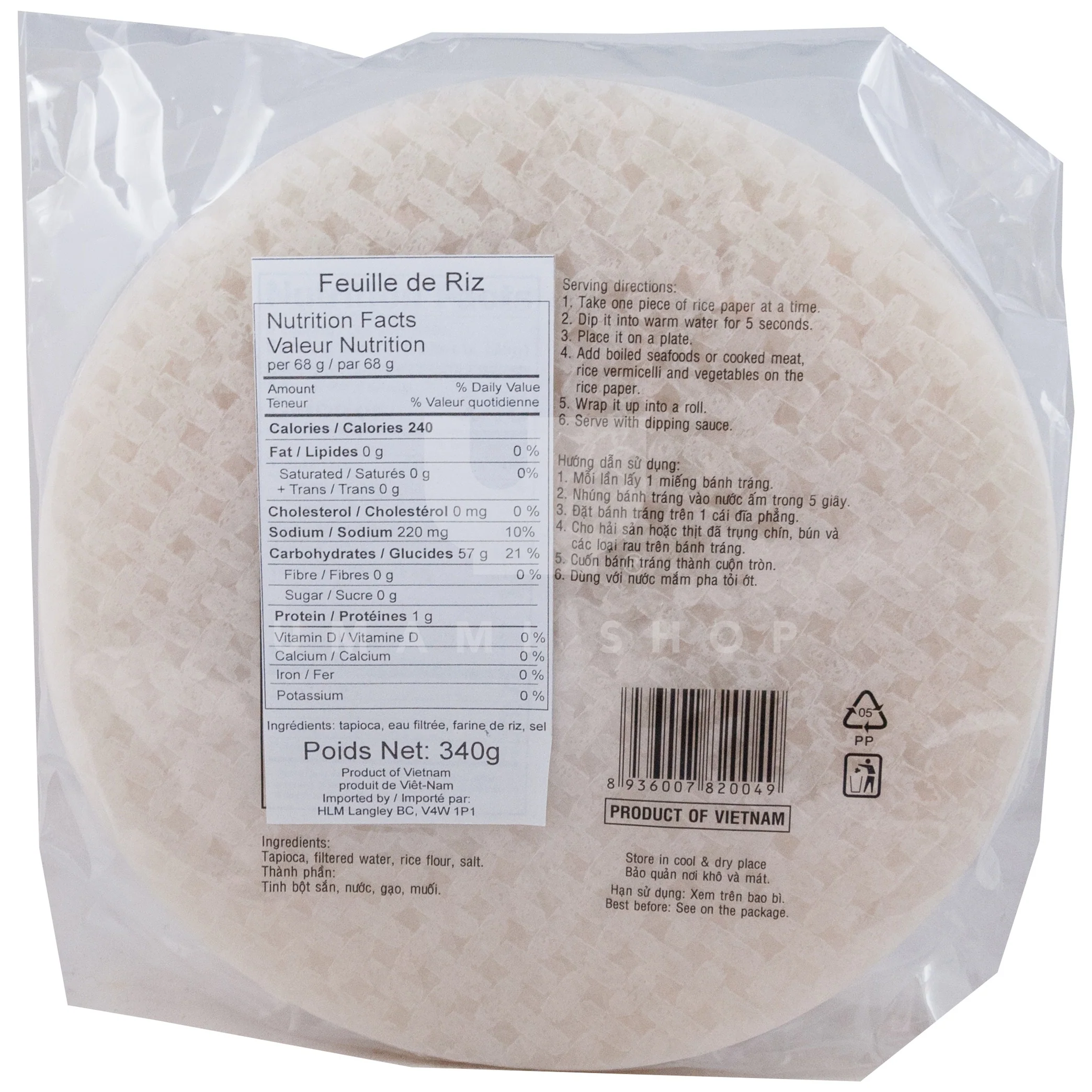 Rice Paper 22cm - Image 2