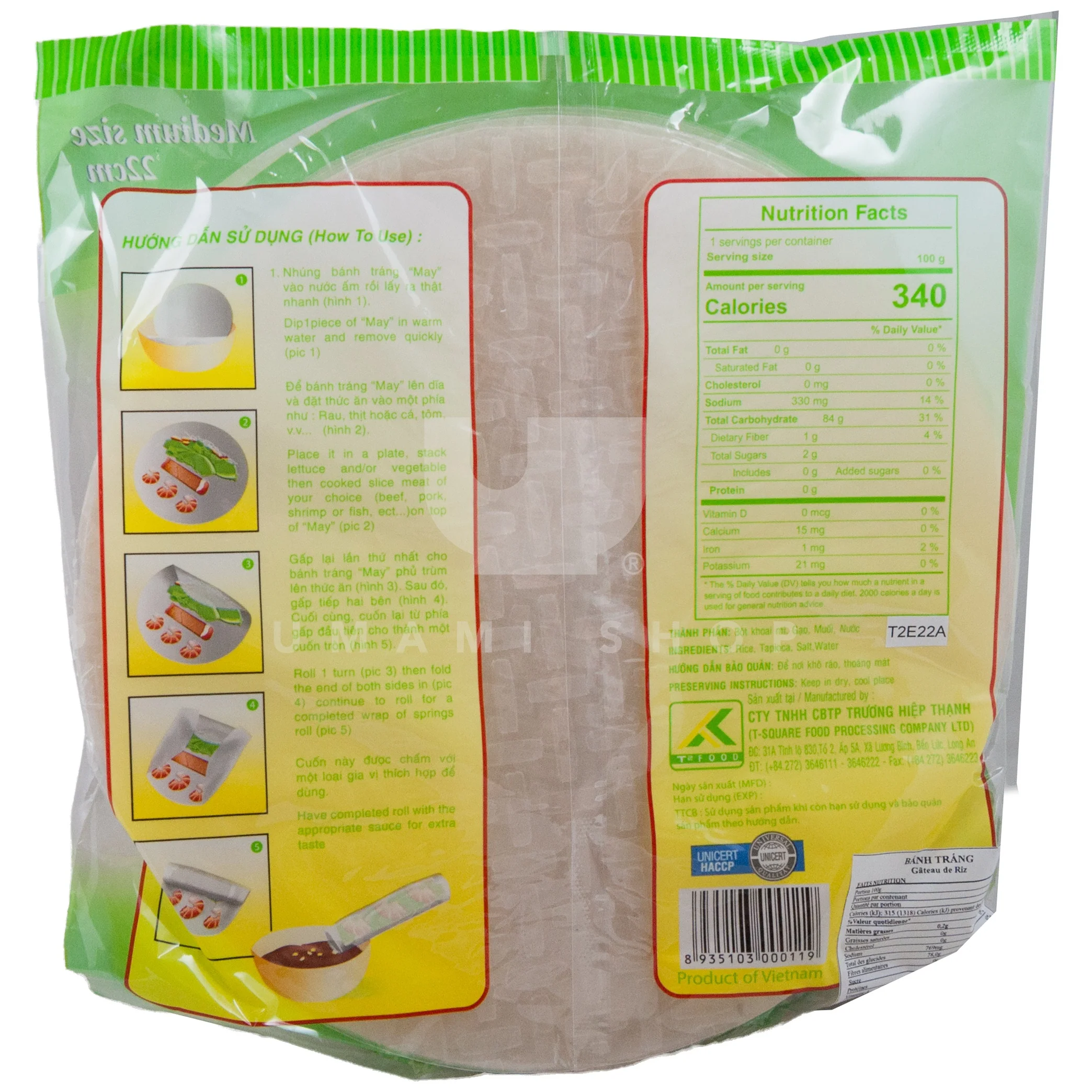 Rice Paper 22cm - Image 2