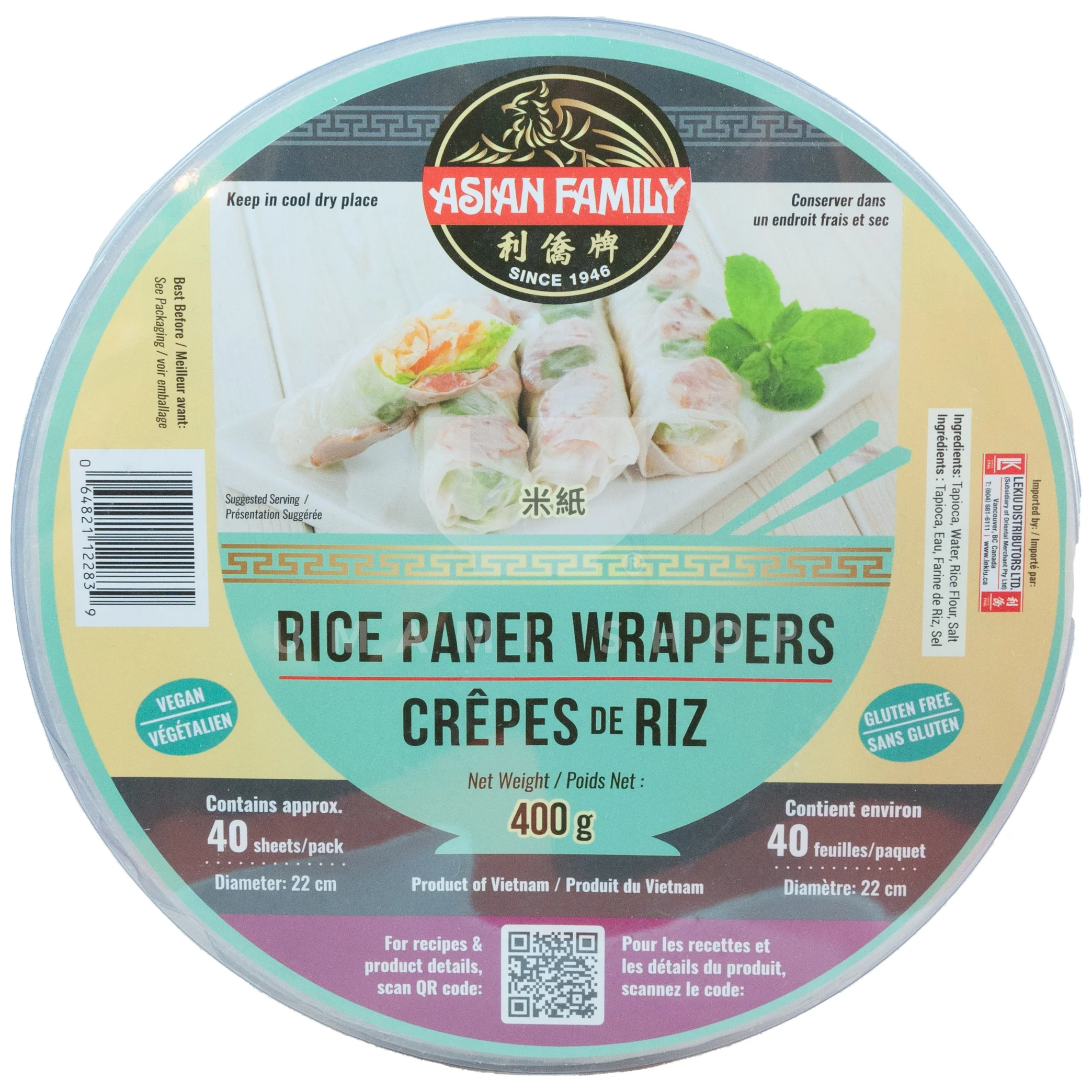 Rice Paper 40Sheets 22cm