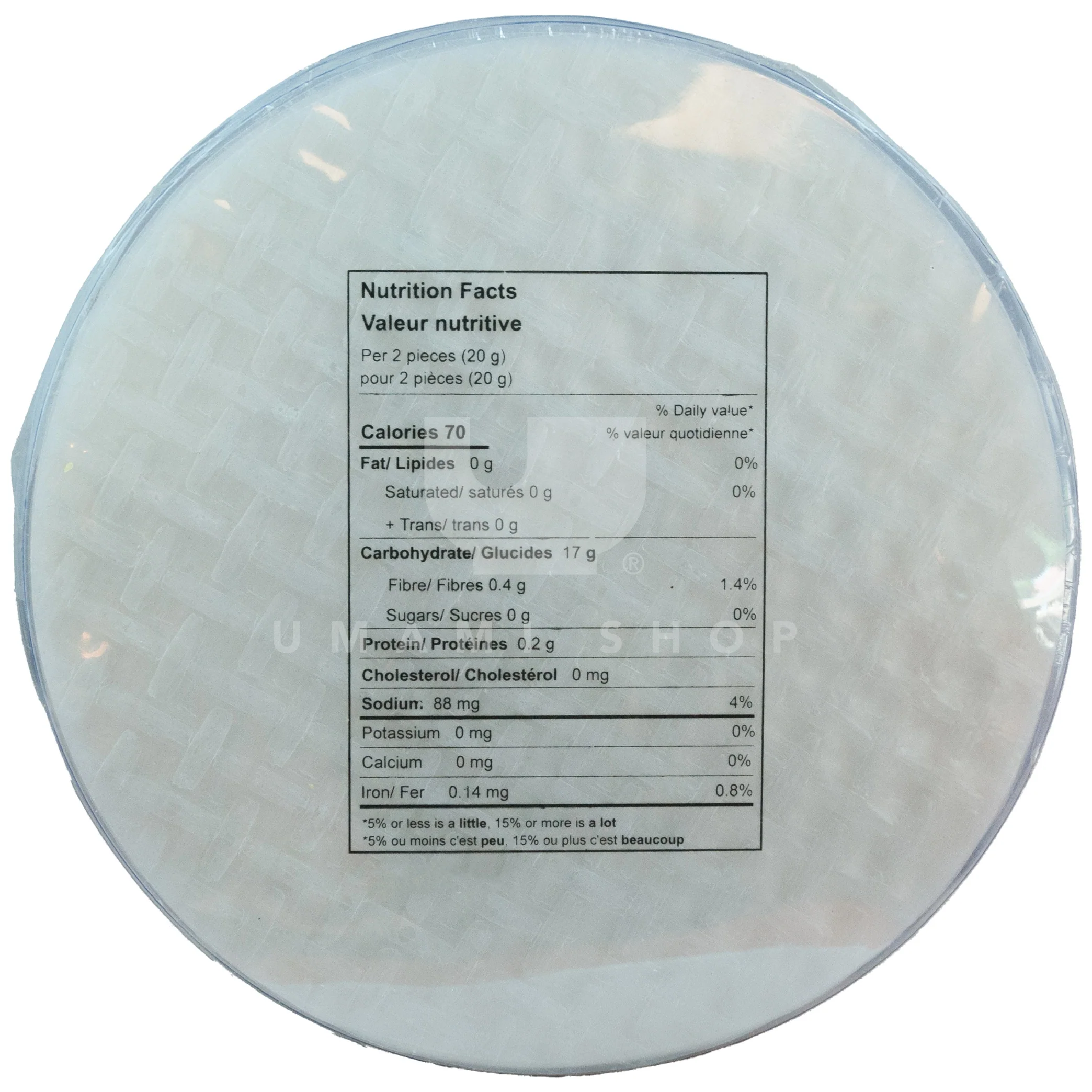 Rice Paper 40Sheets 22cm - Image 2