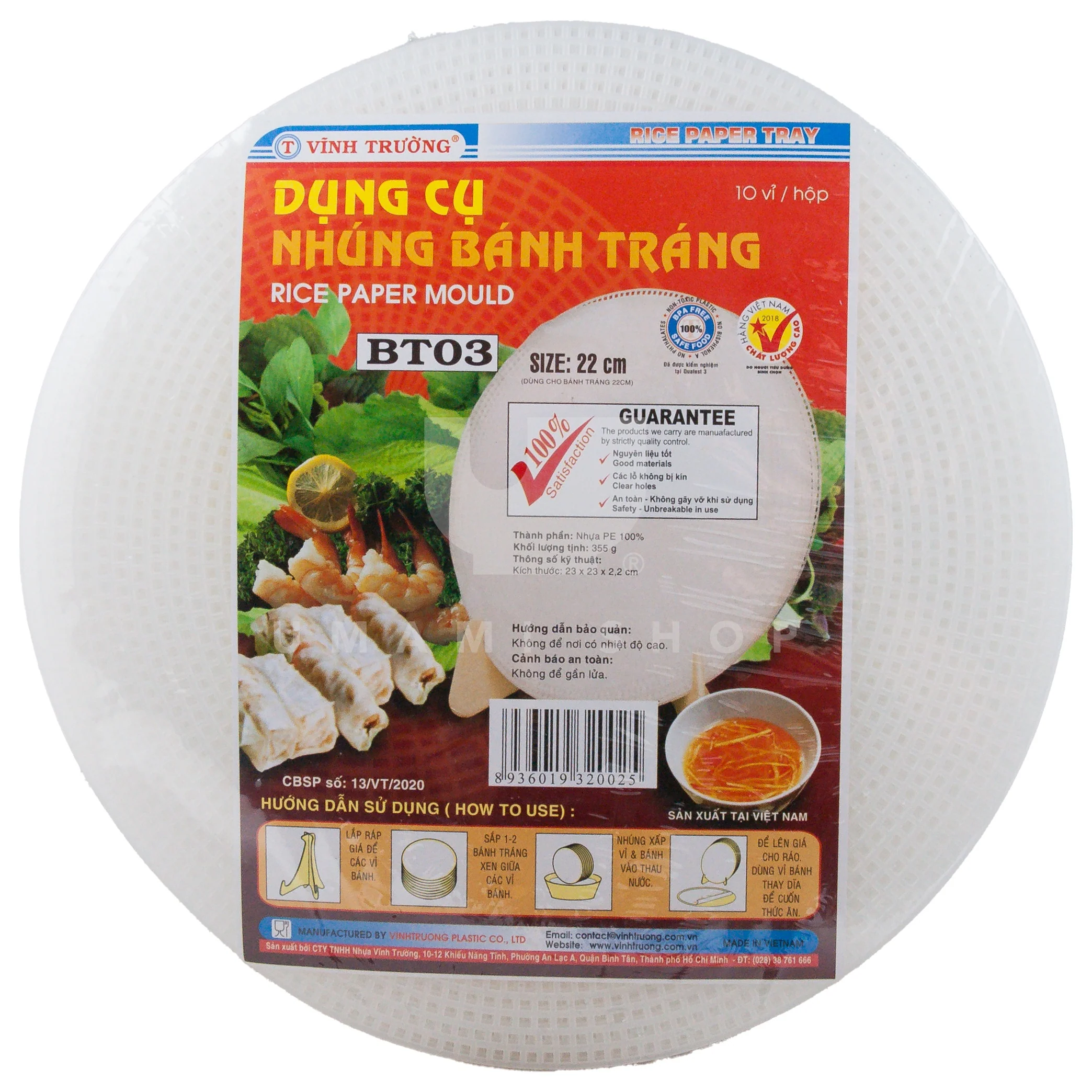 Rice Paper Mould for Salad Roll Making