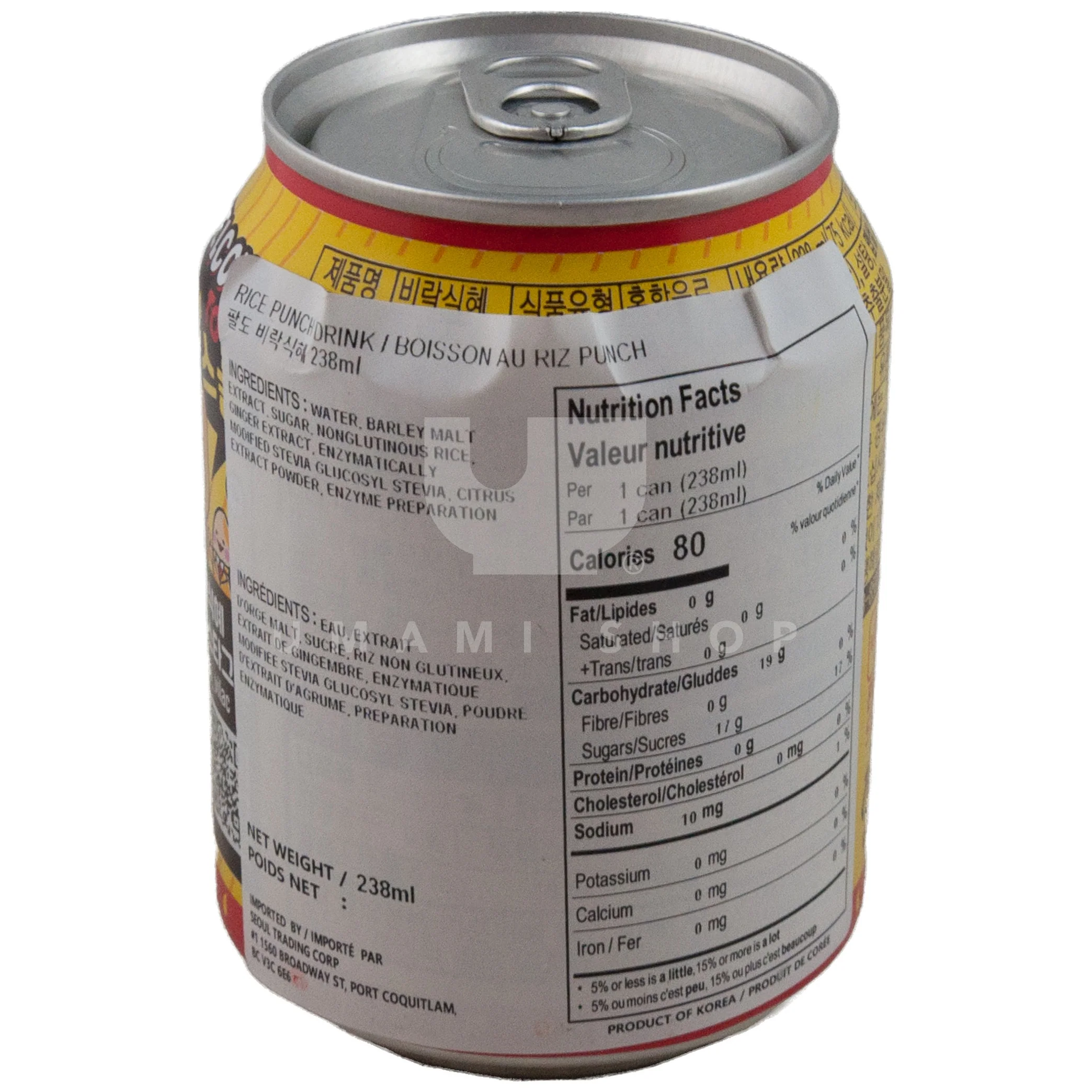 Rice Punch Drink (Single) - Image 2
