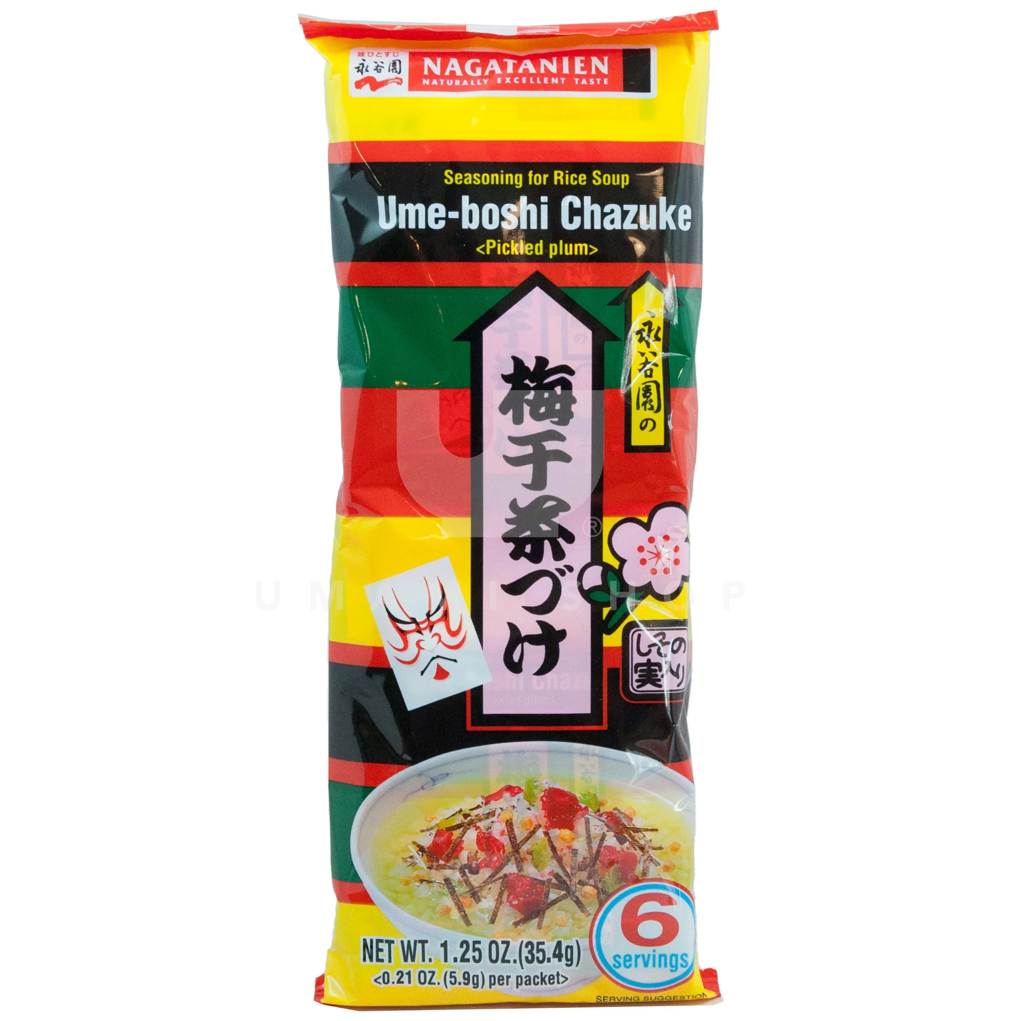 Umeboshi Chazuke