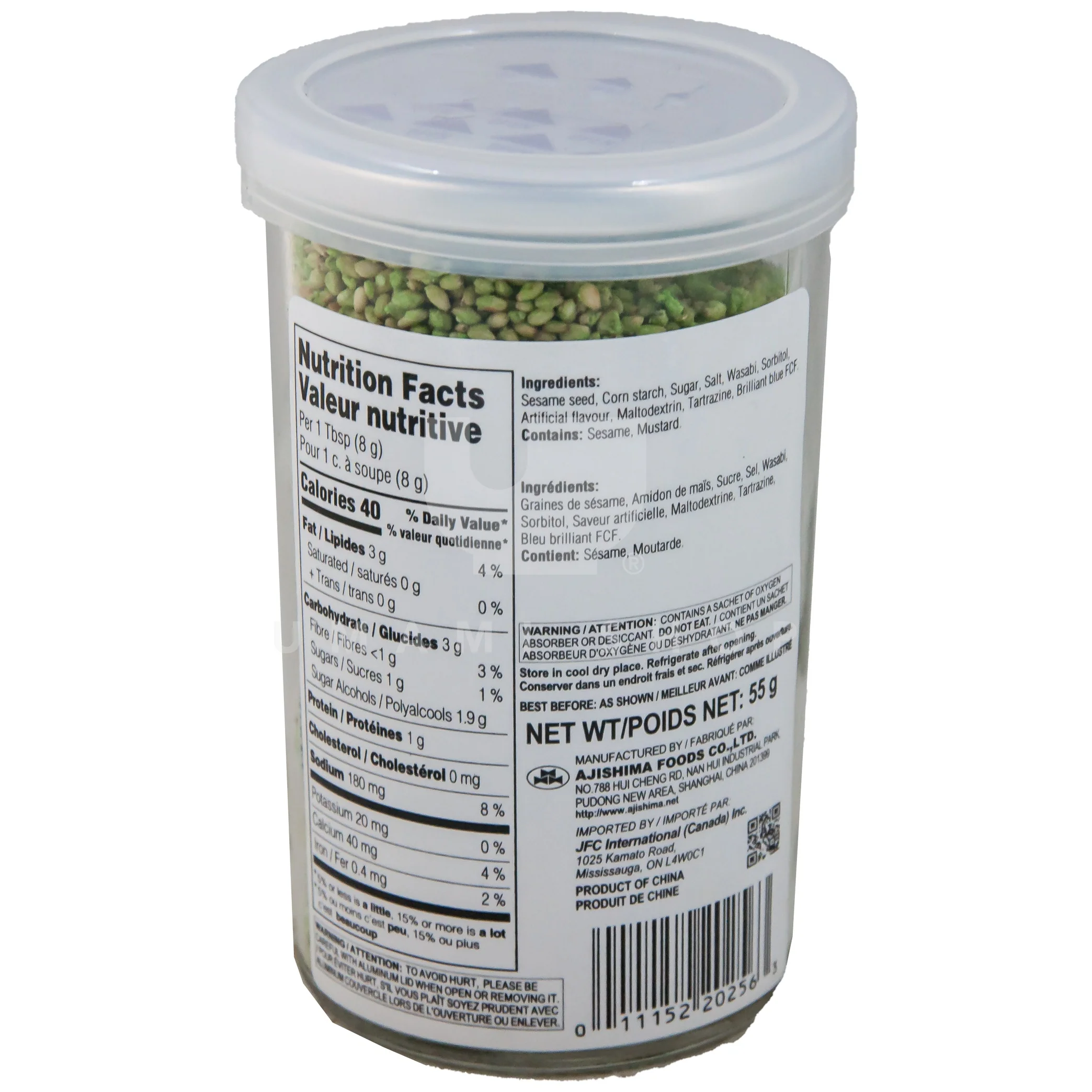Wasabi Roasted Sesame Seasoning (Jar) - Image 2