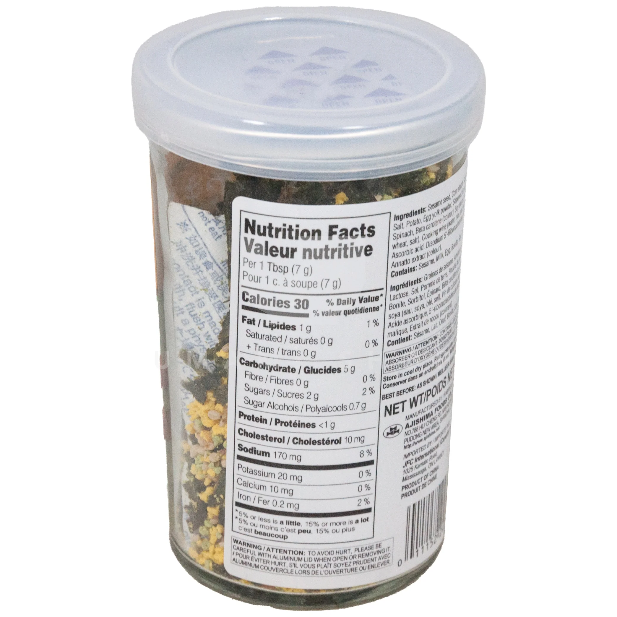 Rice Seasoning Noritamago (Jar) - Image 2