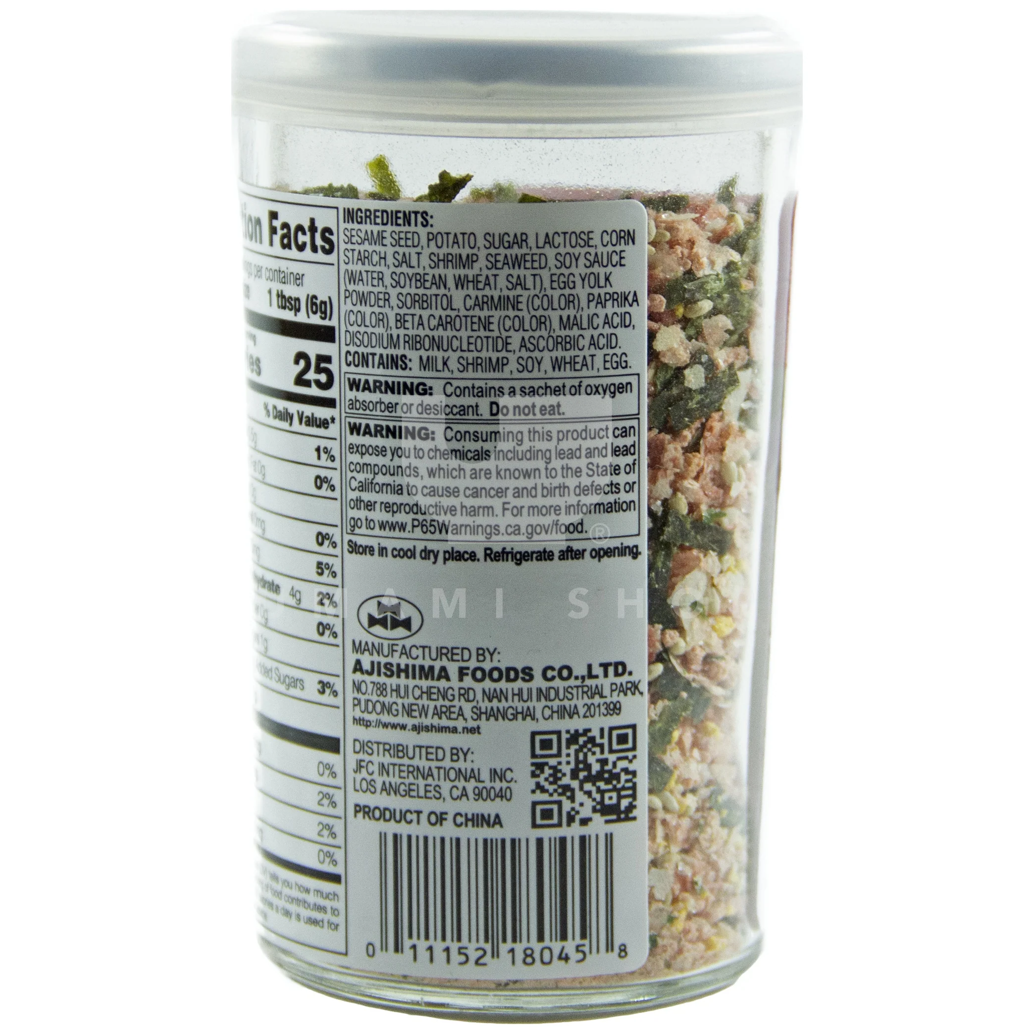 Rice Seasoning Ebi Fumi (Jar) - Image 2