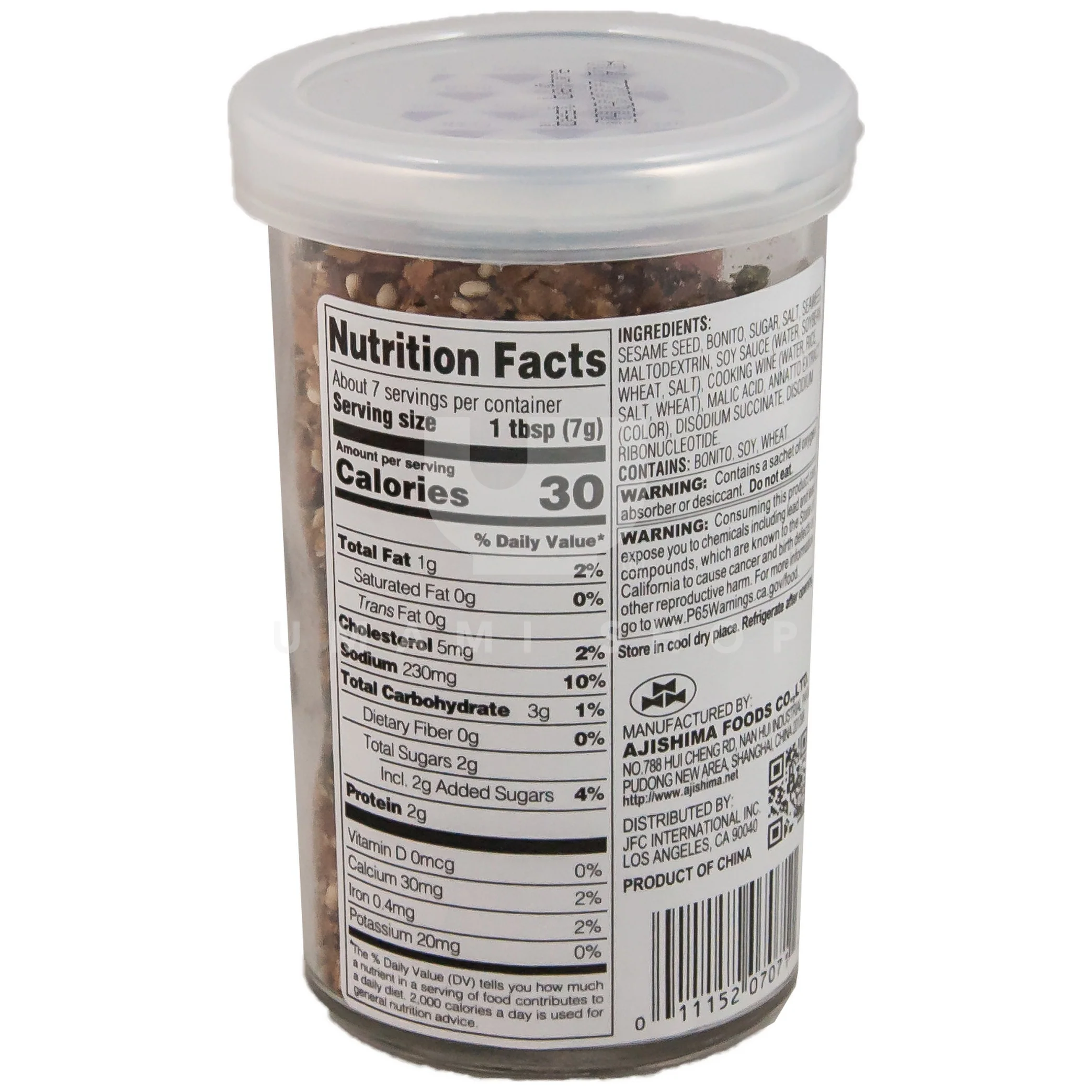 Rice Seasoning Katsuo Fumi (Jar) - Image 2