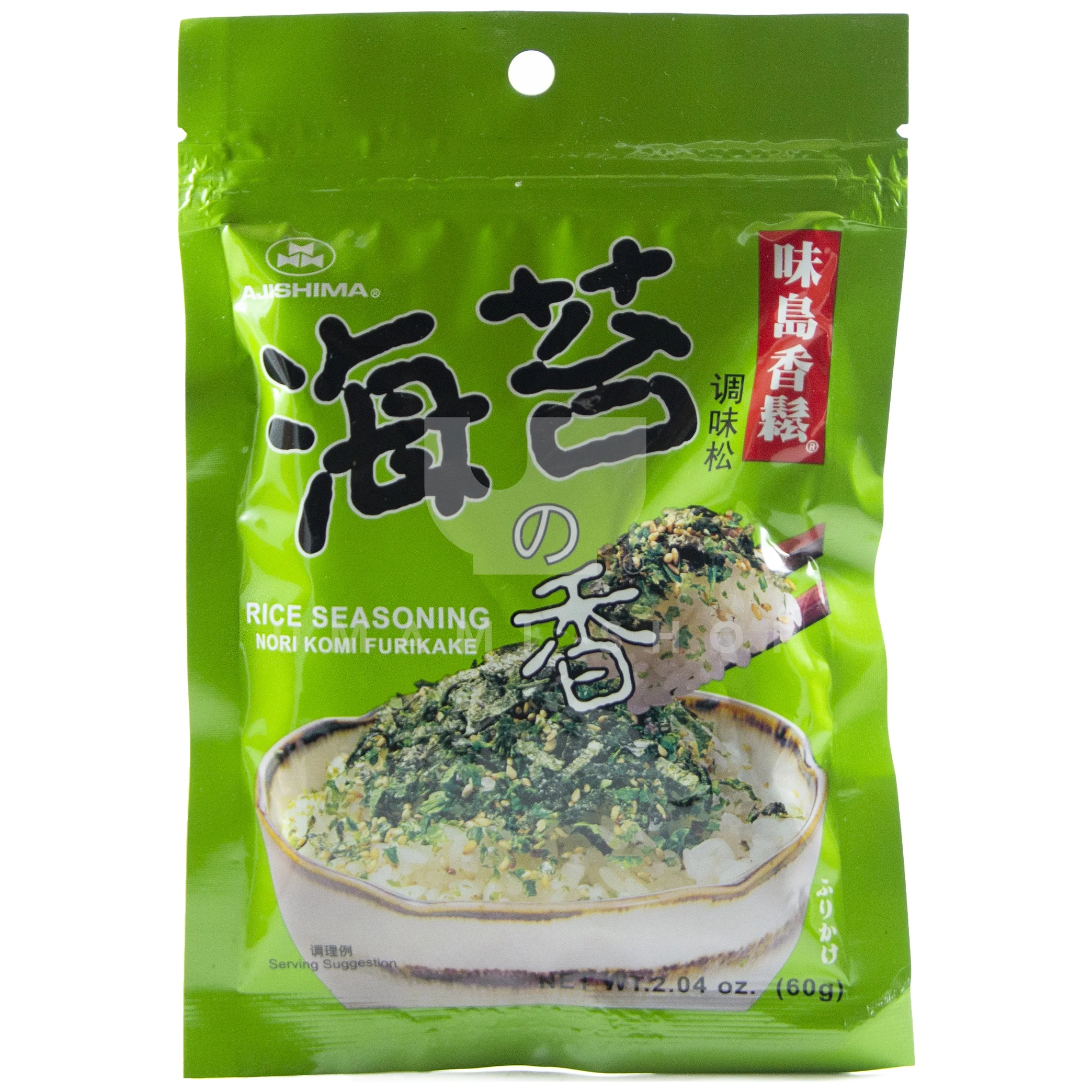 Rice Seasoning Nori Fumi