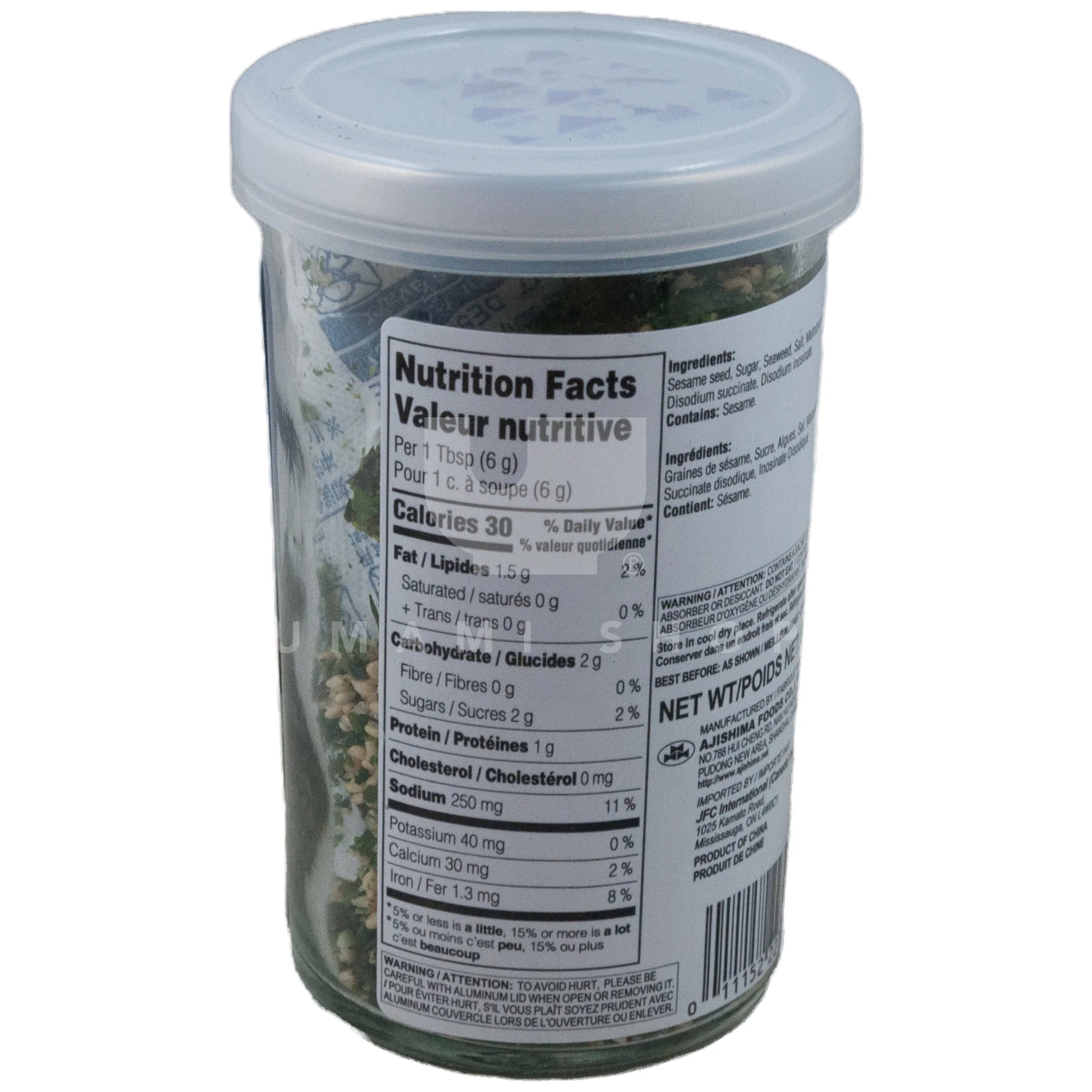 Rice Seasoning, Nori Komi - Image 2