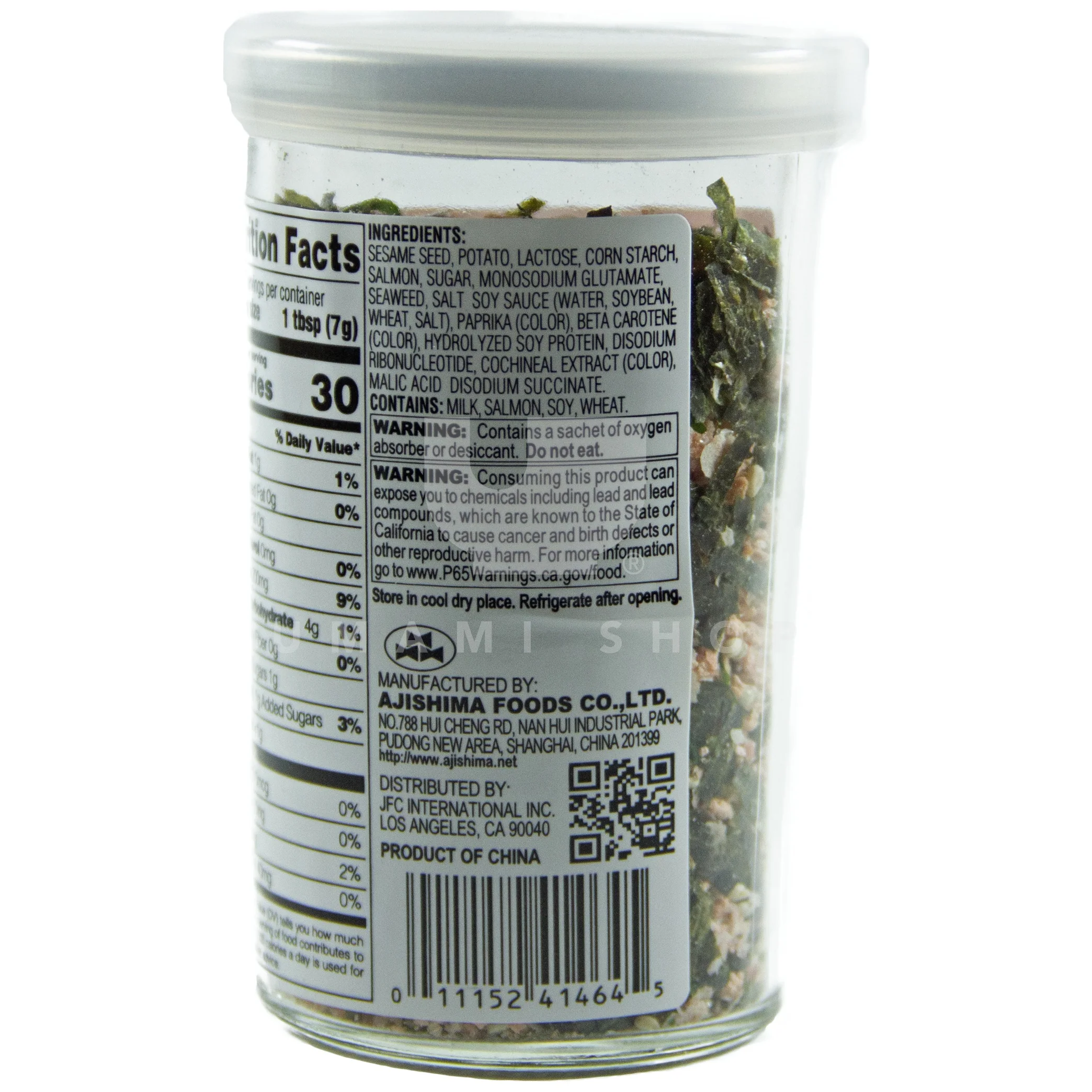 Rice Seasoning Salmon Furi - Image 2
