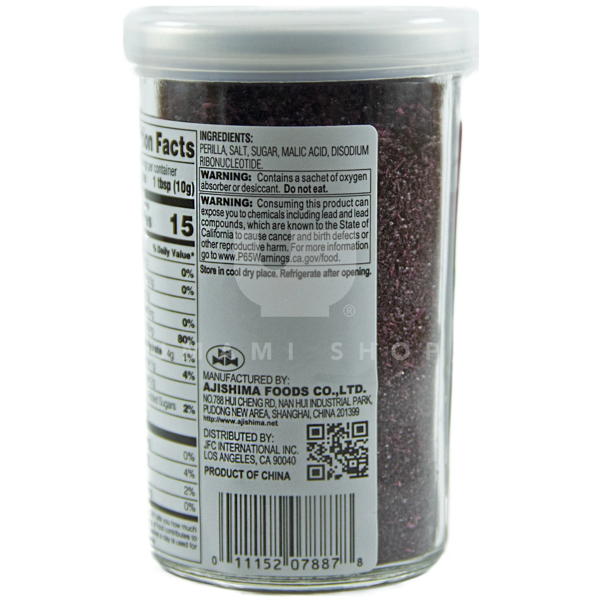 Rice Seasoning Shiso Fumi - Image 2