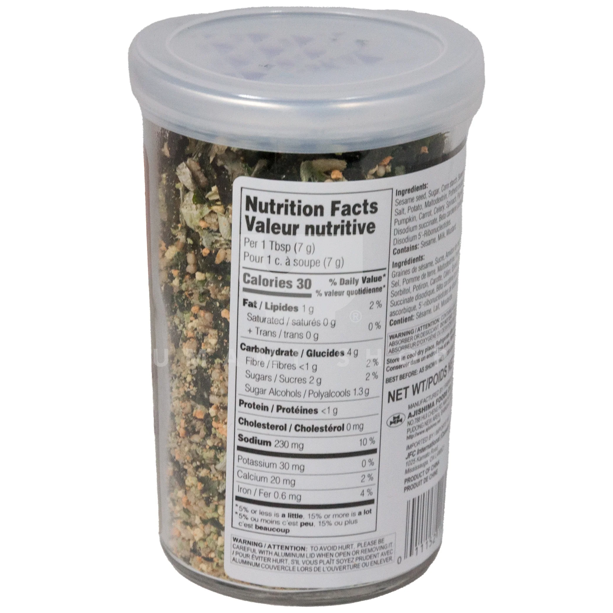 Rice Seasoning Yasai Fumi - Image 2