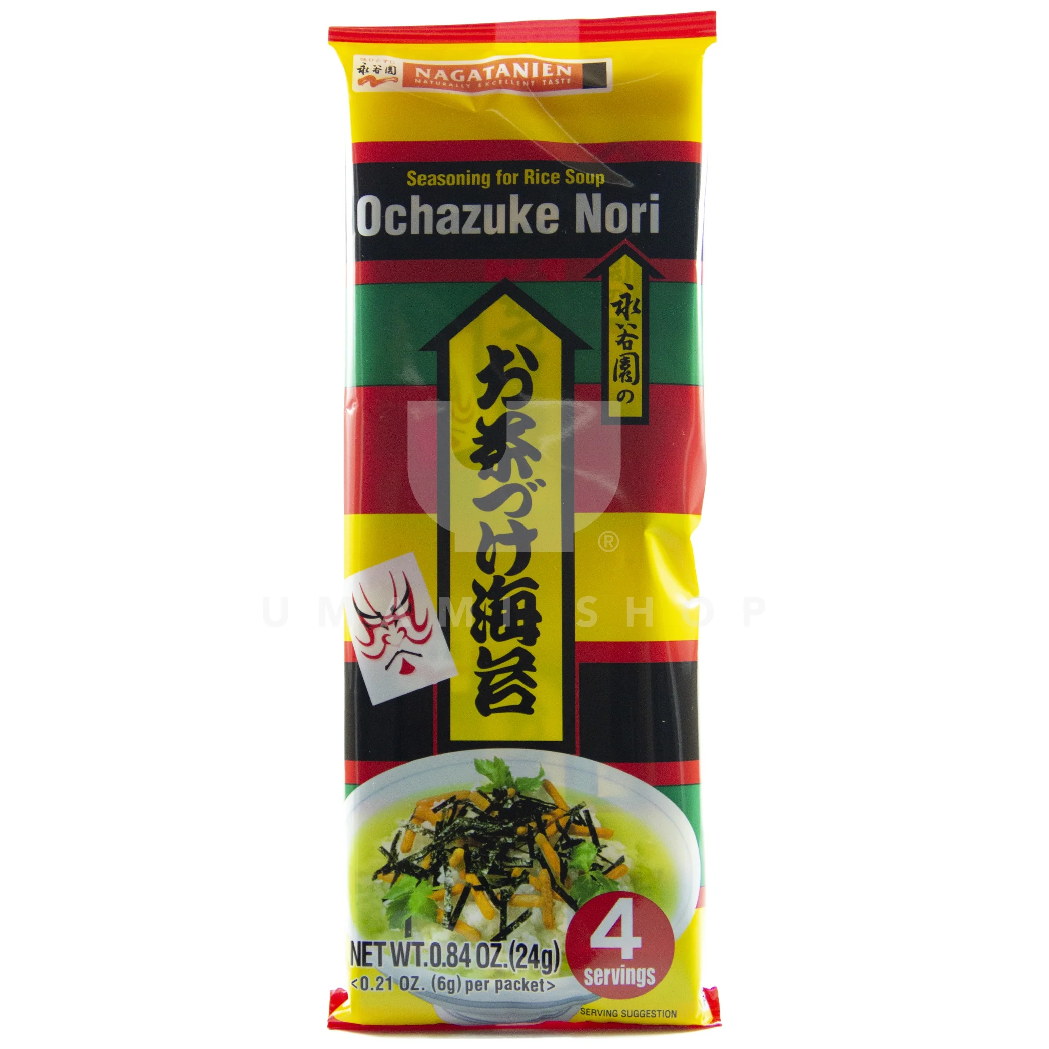 Rice Seasoning, Ochazuke Nori