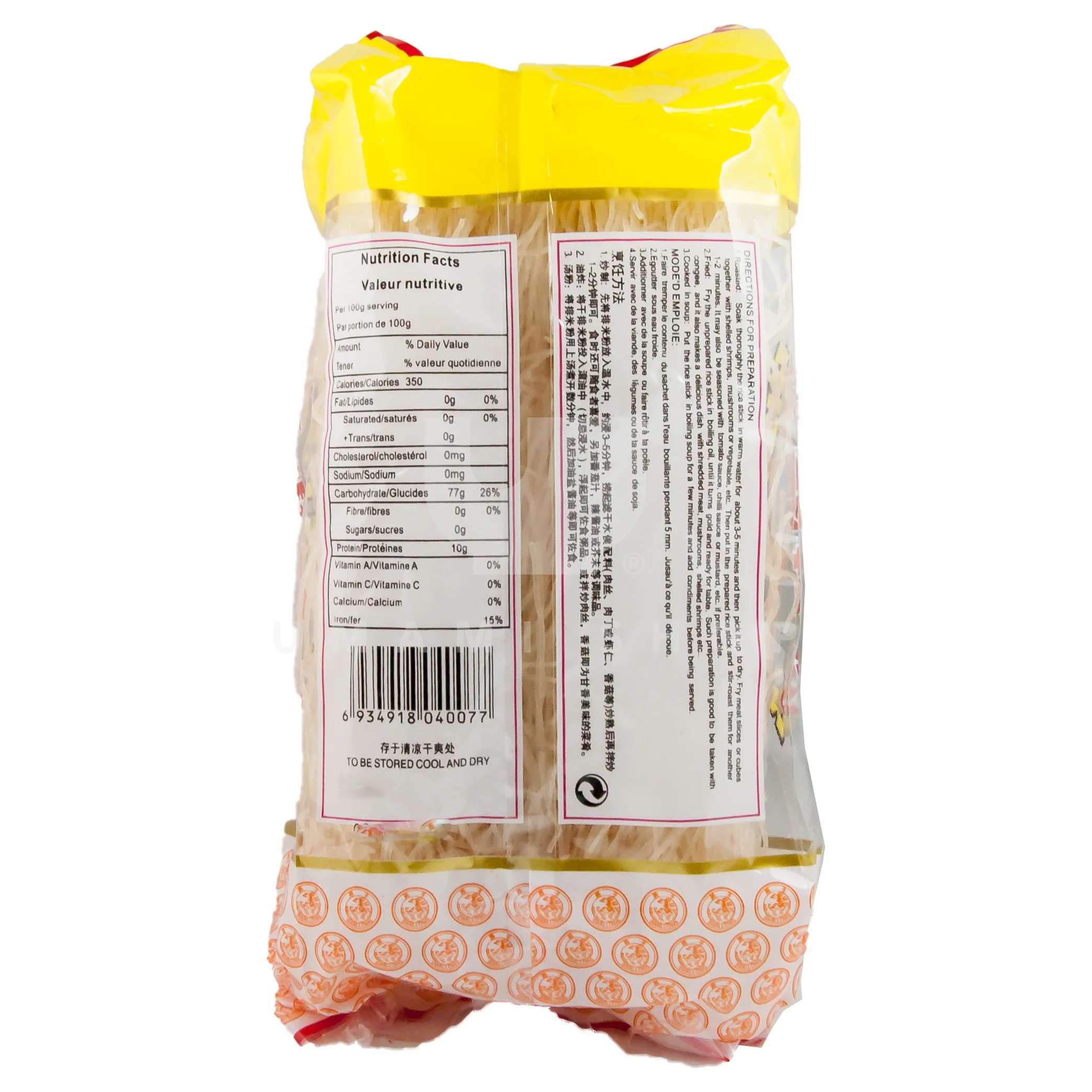 Rice Stick - Image 2