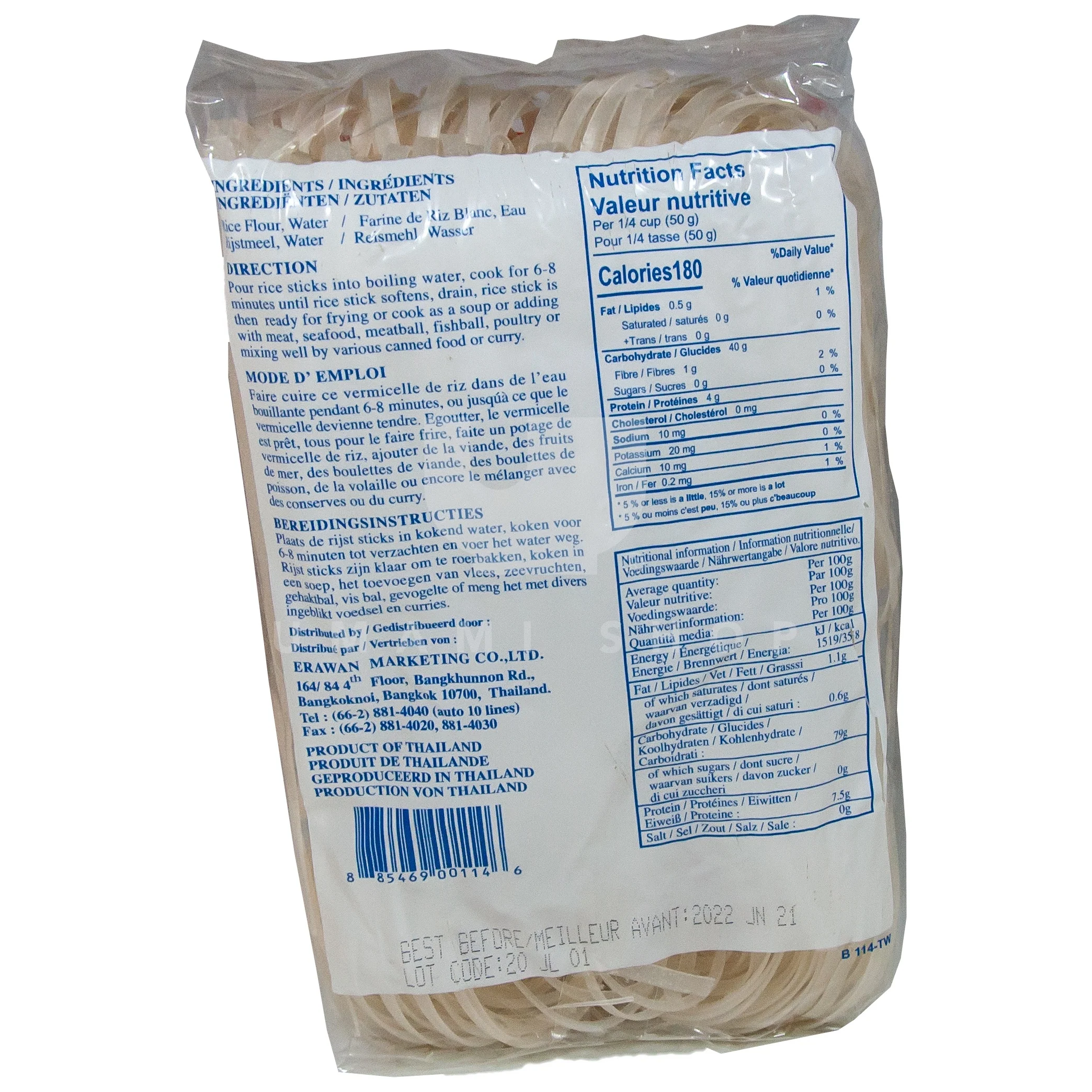 Rice Stick Large - Image 2