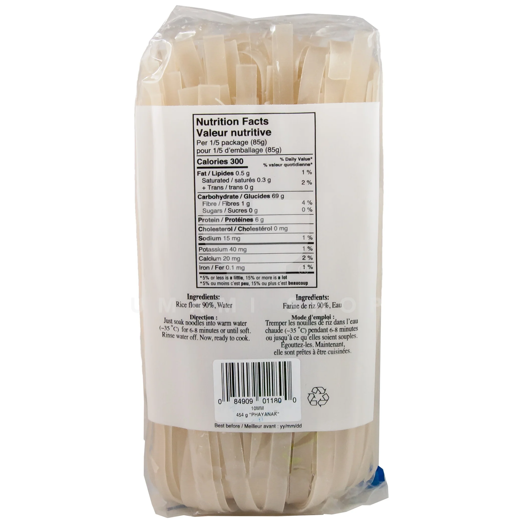 Rice Sticks (XL) 10mm - Image 2