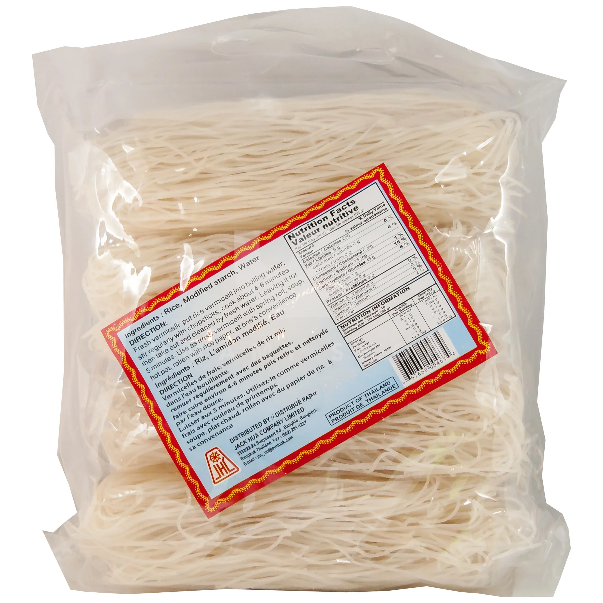Rice Vemicelli "Bun Tuoi " - Image 2
