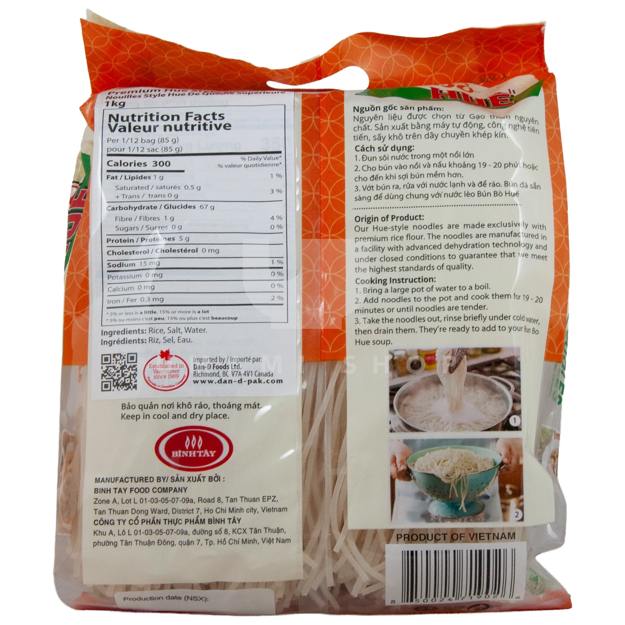 Rice Vemicelli "Bun Bo Hue" (GF) 2.2Lbs - Image 2