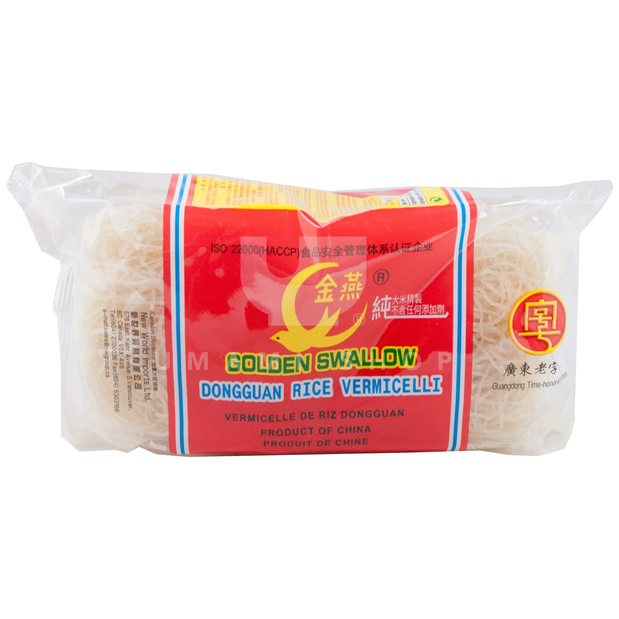 Rice Vermicelli