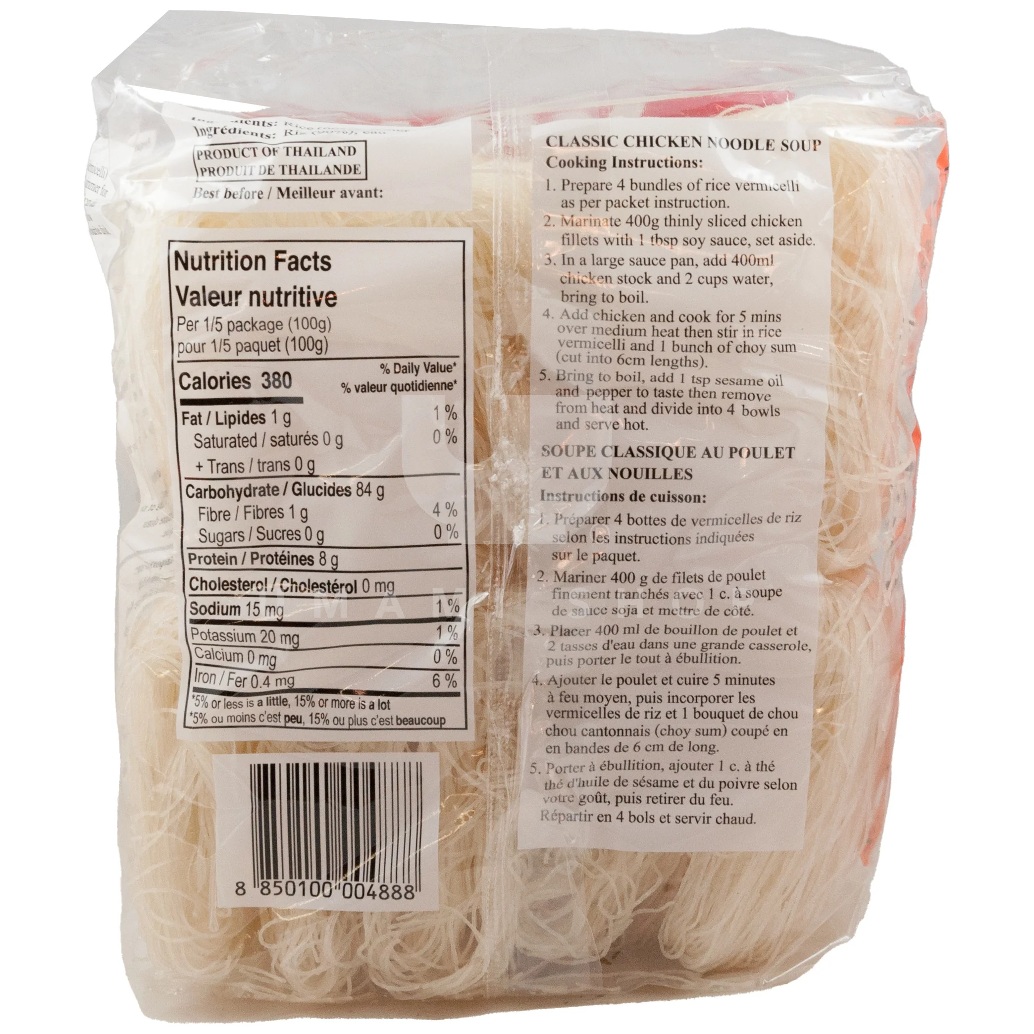 Rice Vermicelli Bihon 10x50g - Image 2