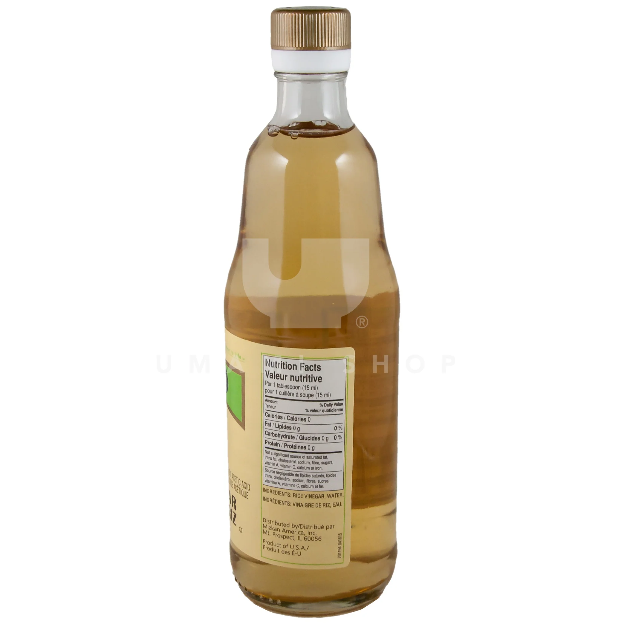 Rice Vinegar Mild (PET new Bottle) - Image 2