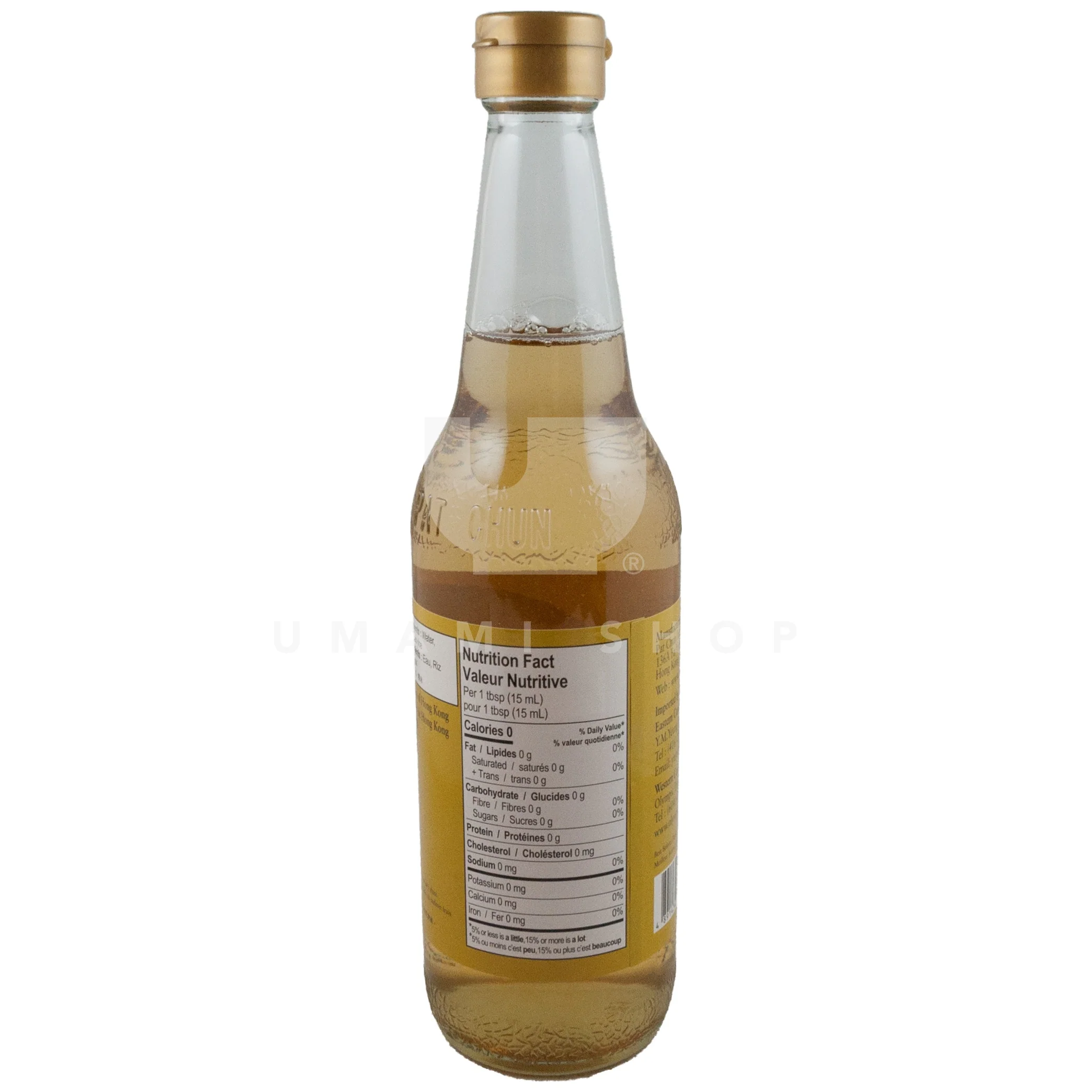 Rice Vinegar 5% Acidity - Image 2