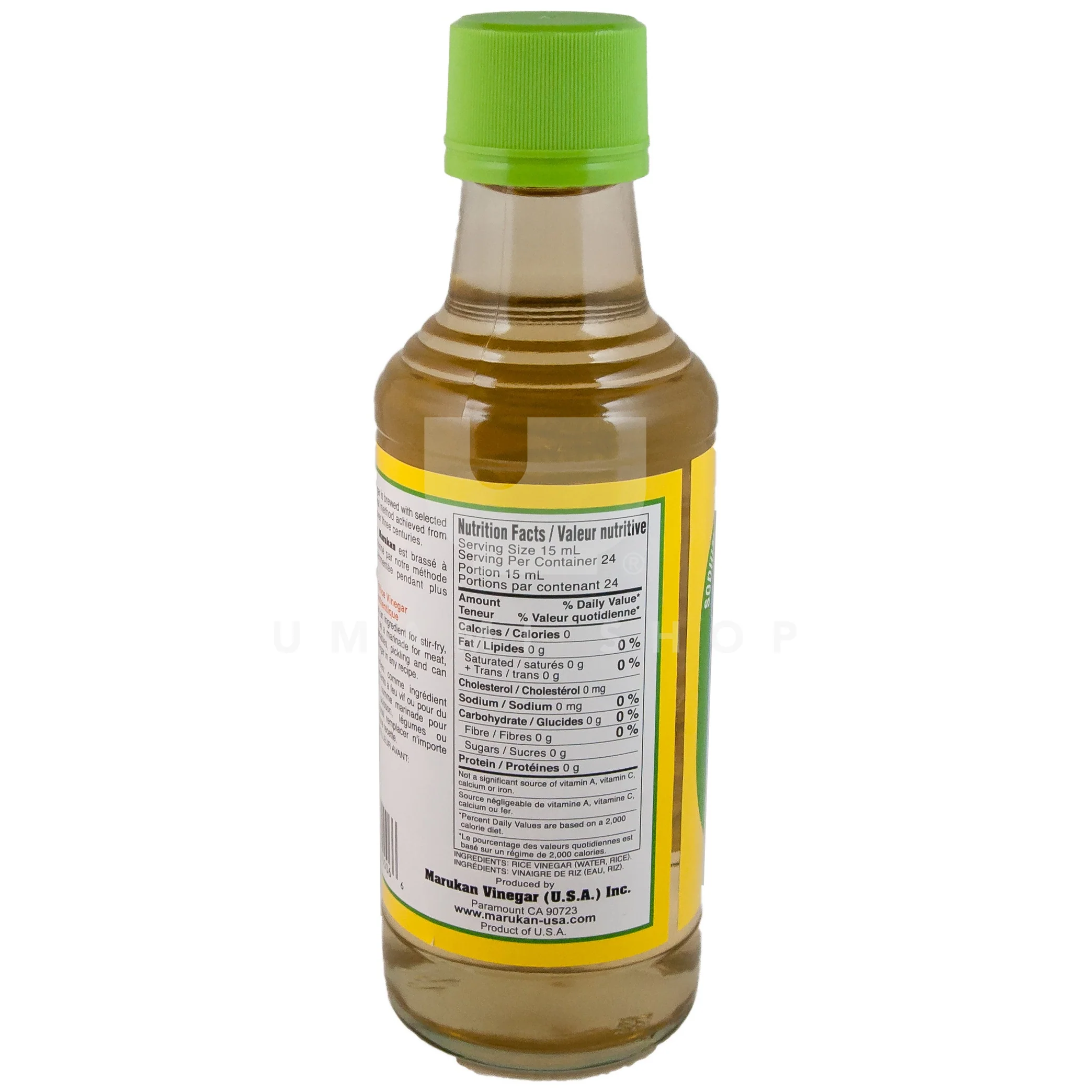 Rice Vinegar,No Sodium & Sugar - Image 2