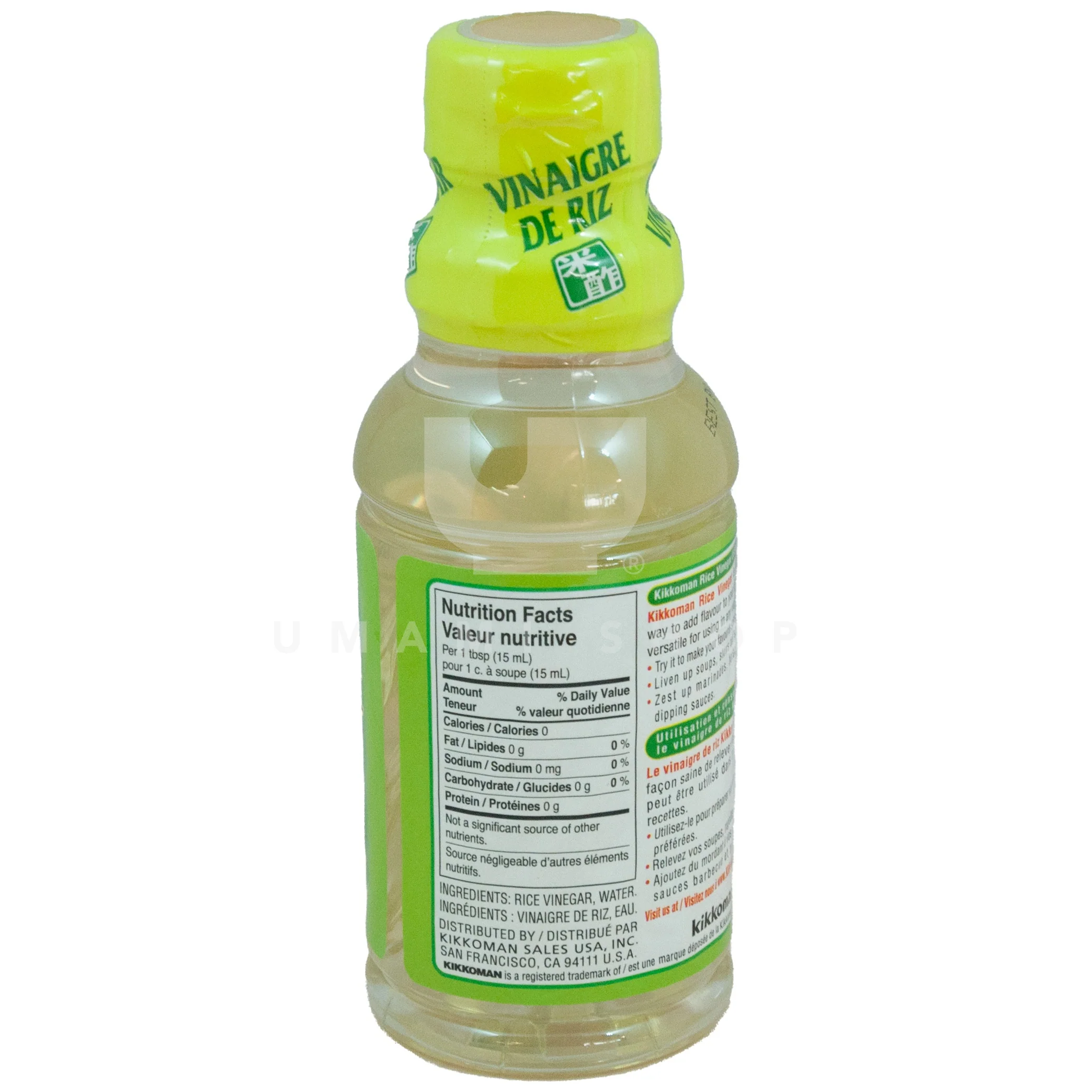 Rice Vinegar (PET) - Image 2