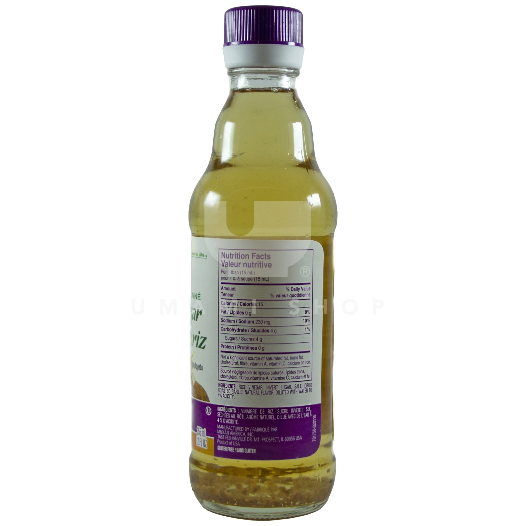 Rice Vinegar Roasted Garlic - Image 2