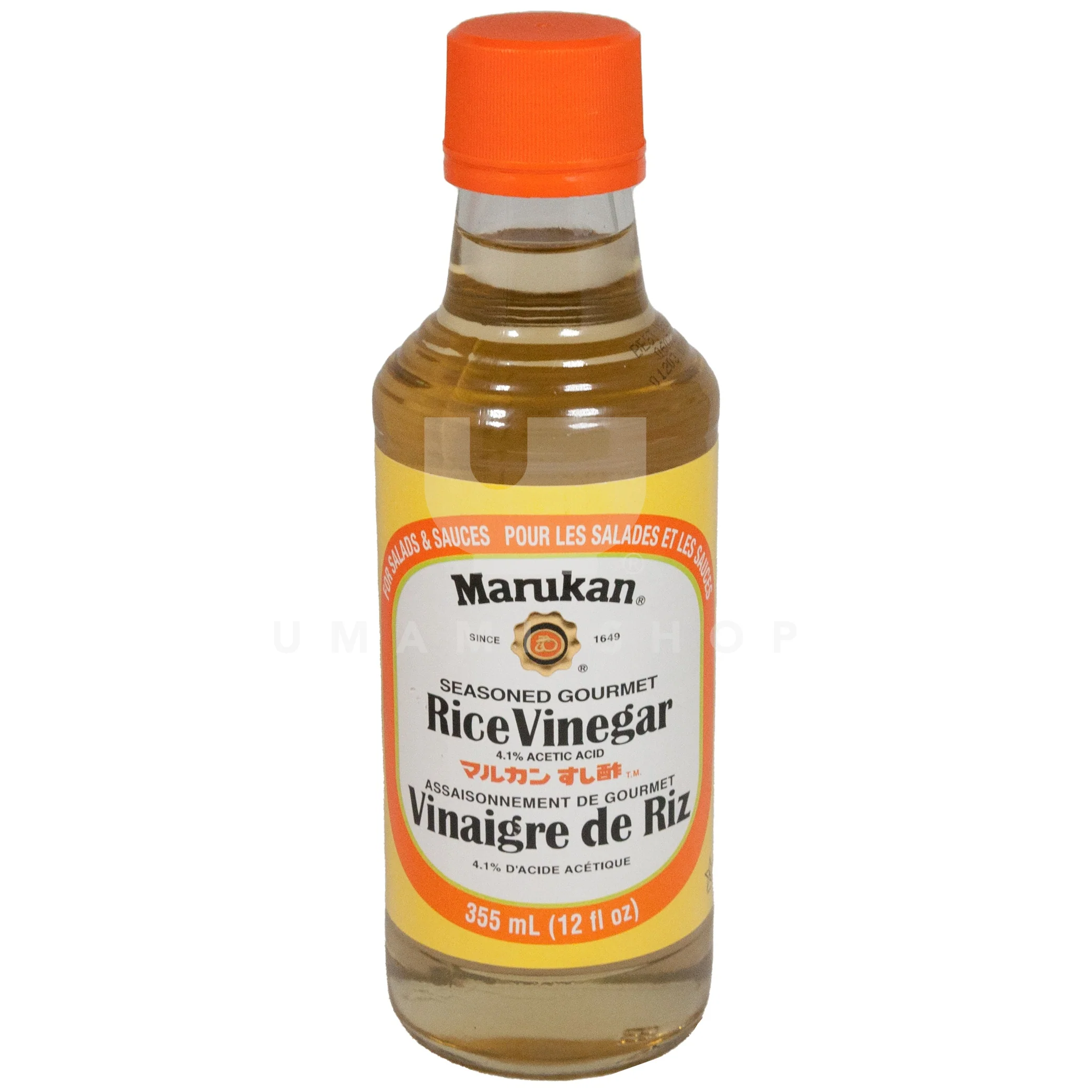 Rice Vinegar, Seasoned