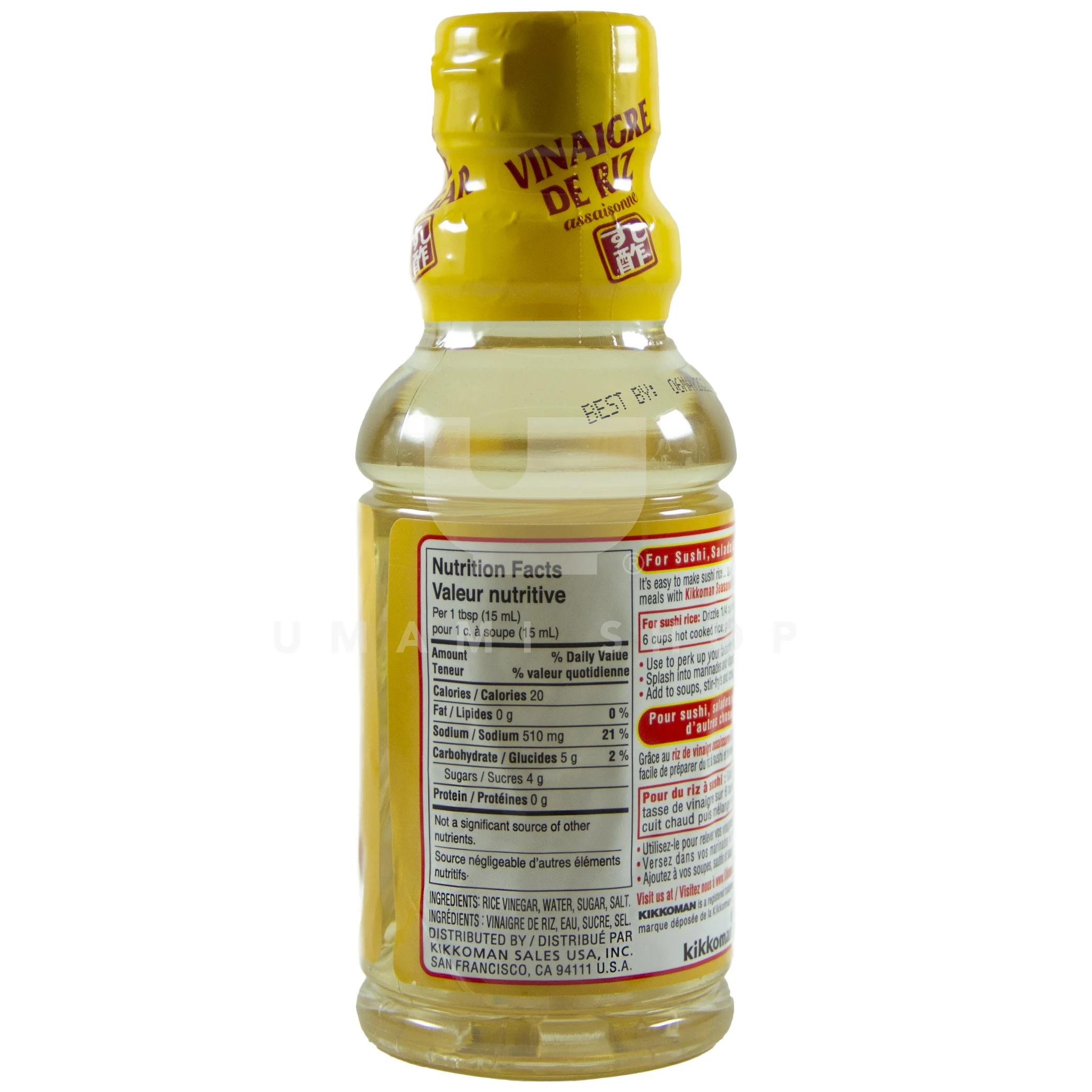 Rice Vinegar Seasoned - Image 2