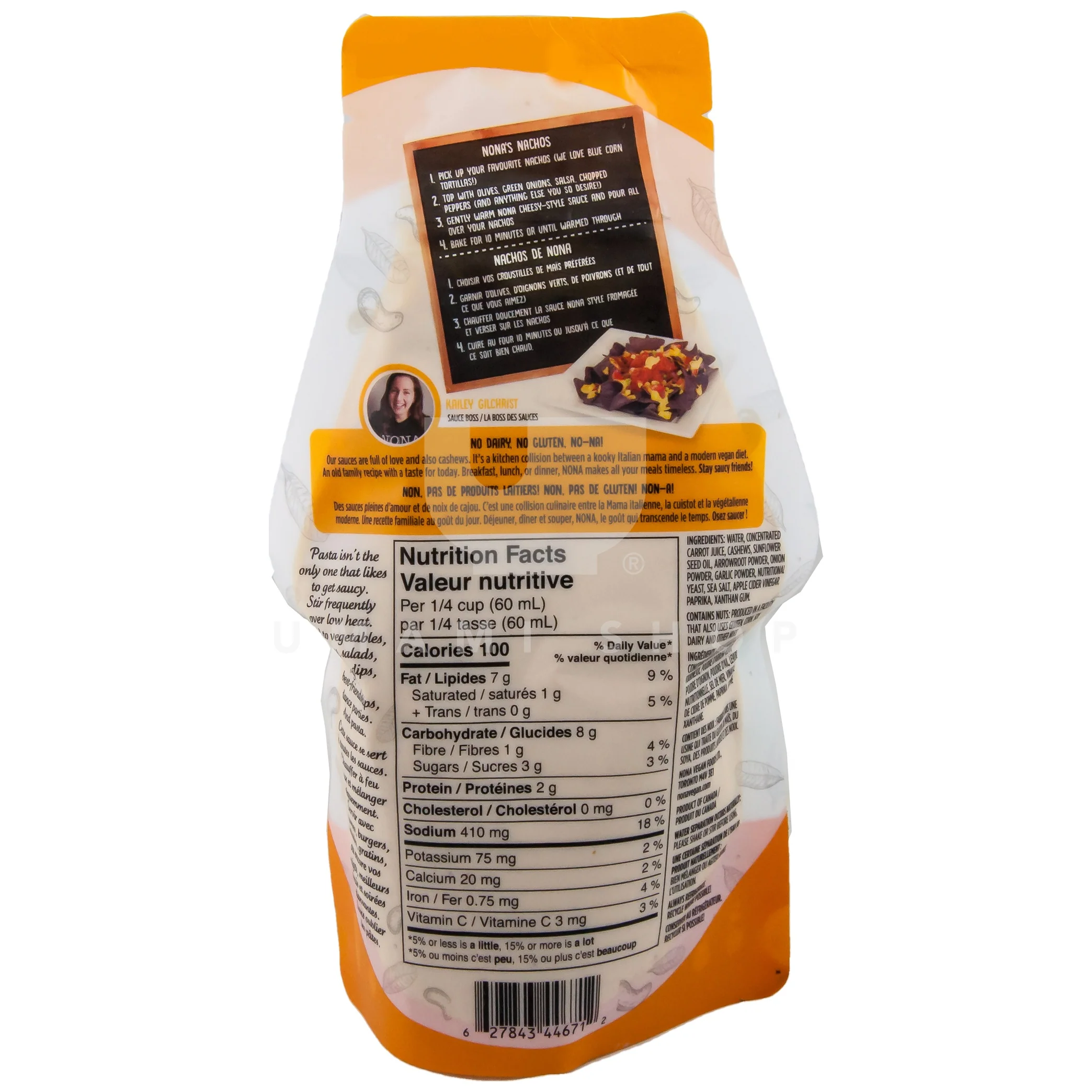 Creamy Sauce (GF,V) - Image 2