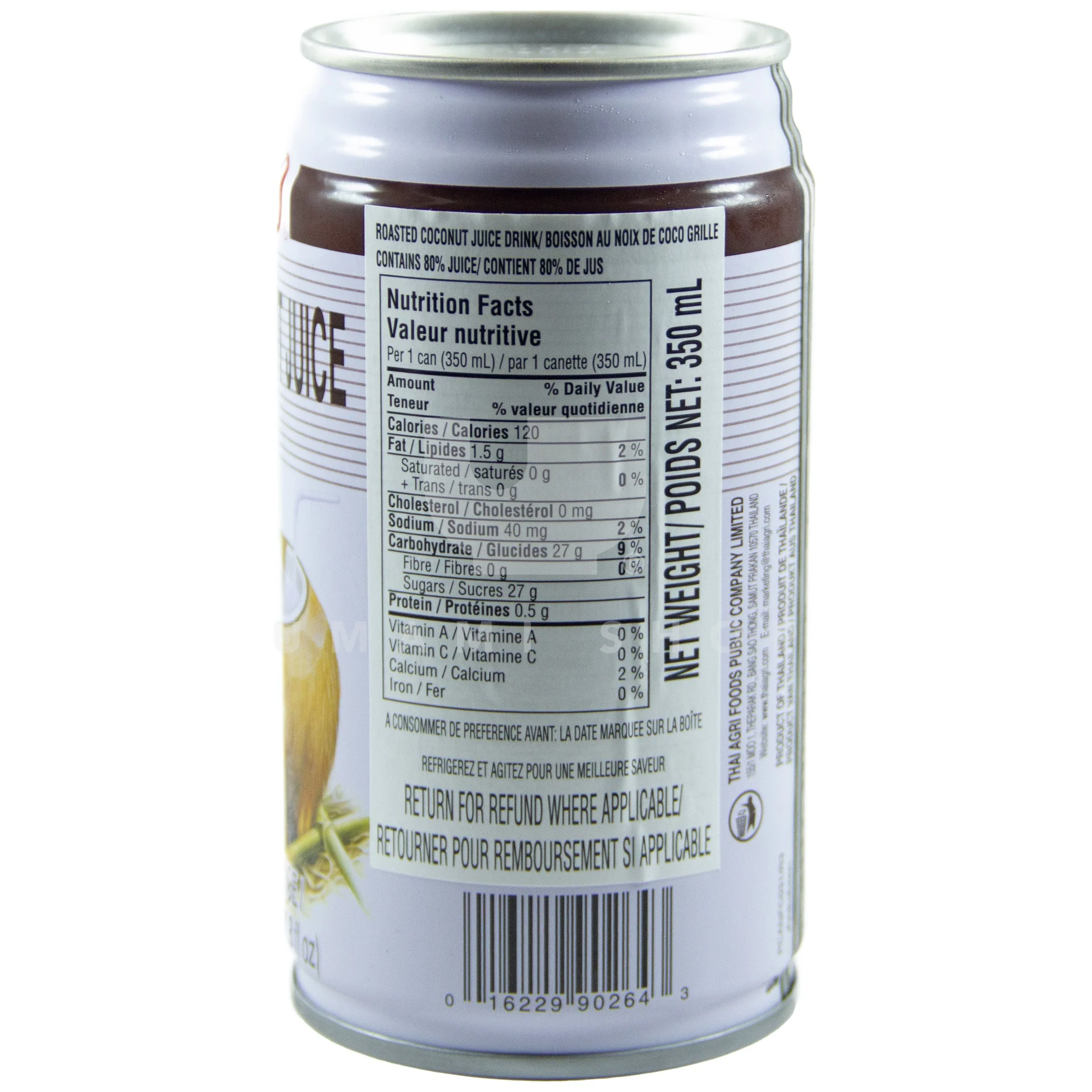 Roasted Coconut Juice - Image 2
