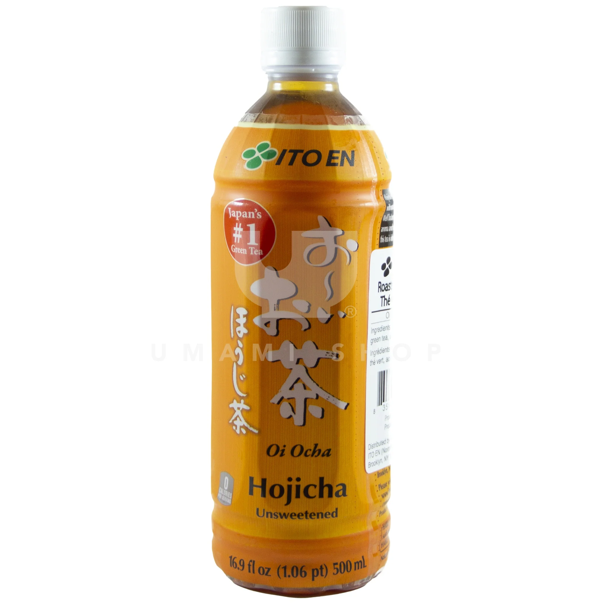 Roasted Green Tea Houjicha