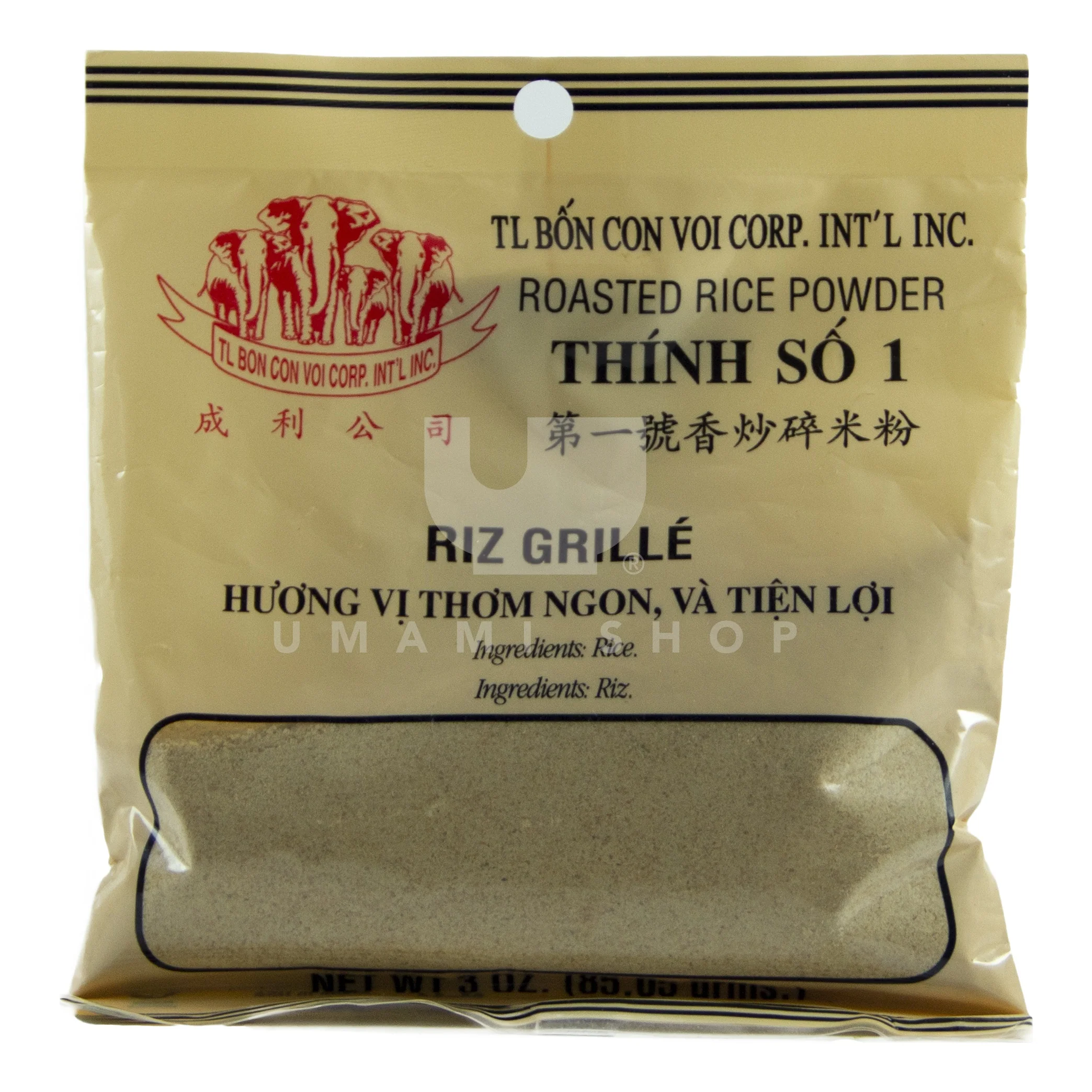 Roasted Rice Powder