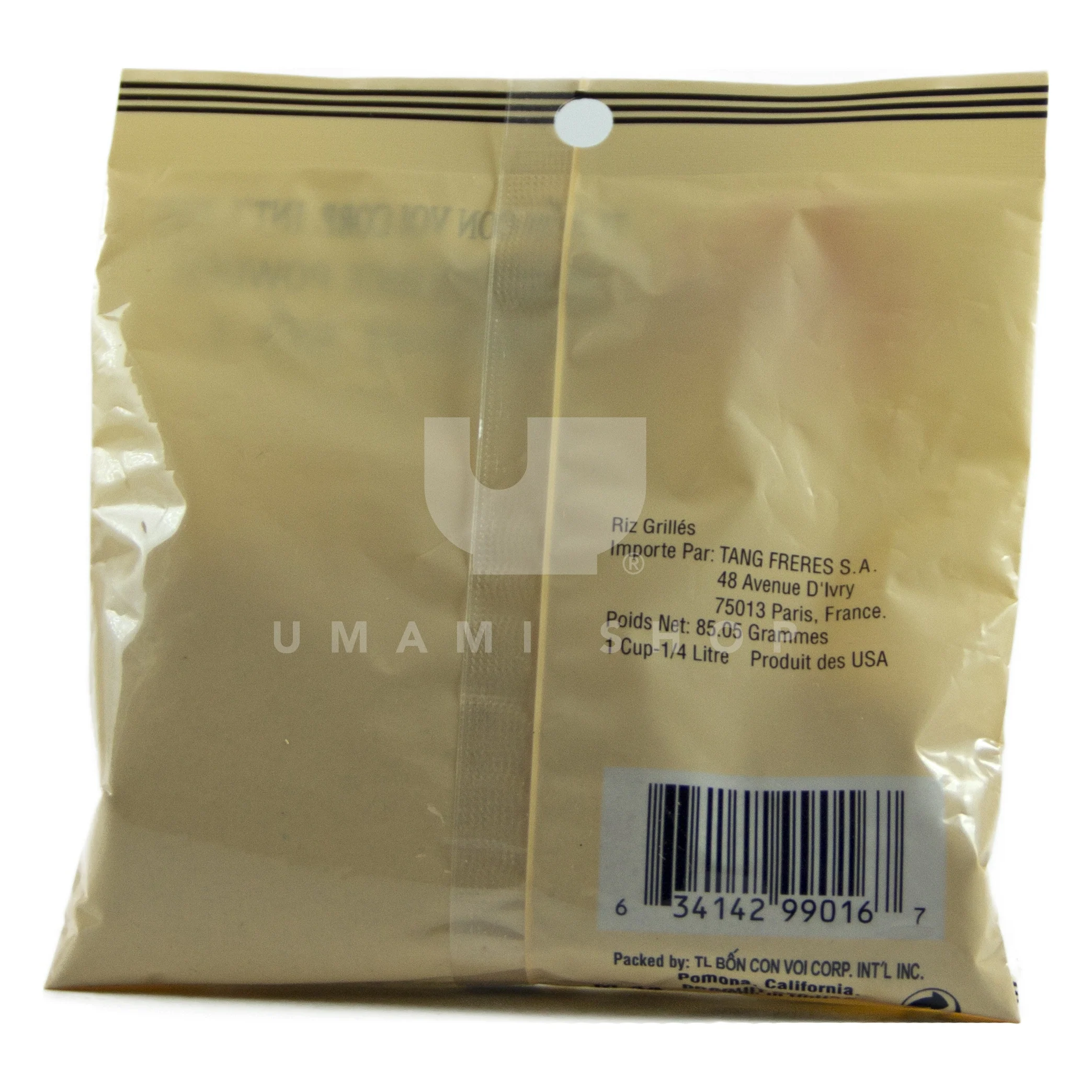 Roasted Rice Powder - Image 2