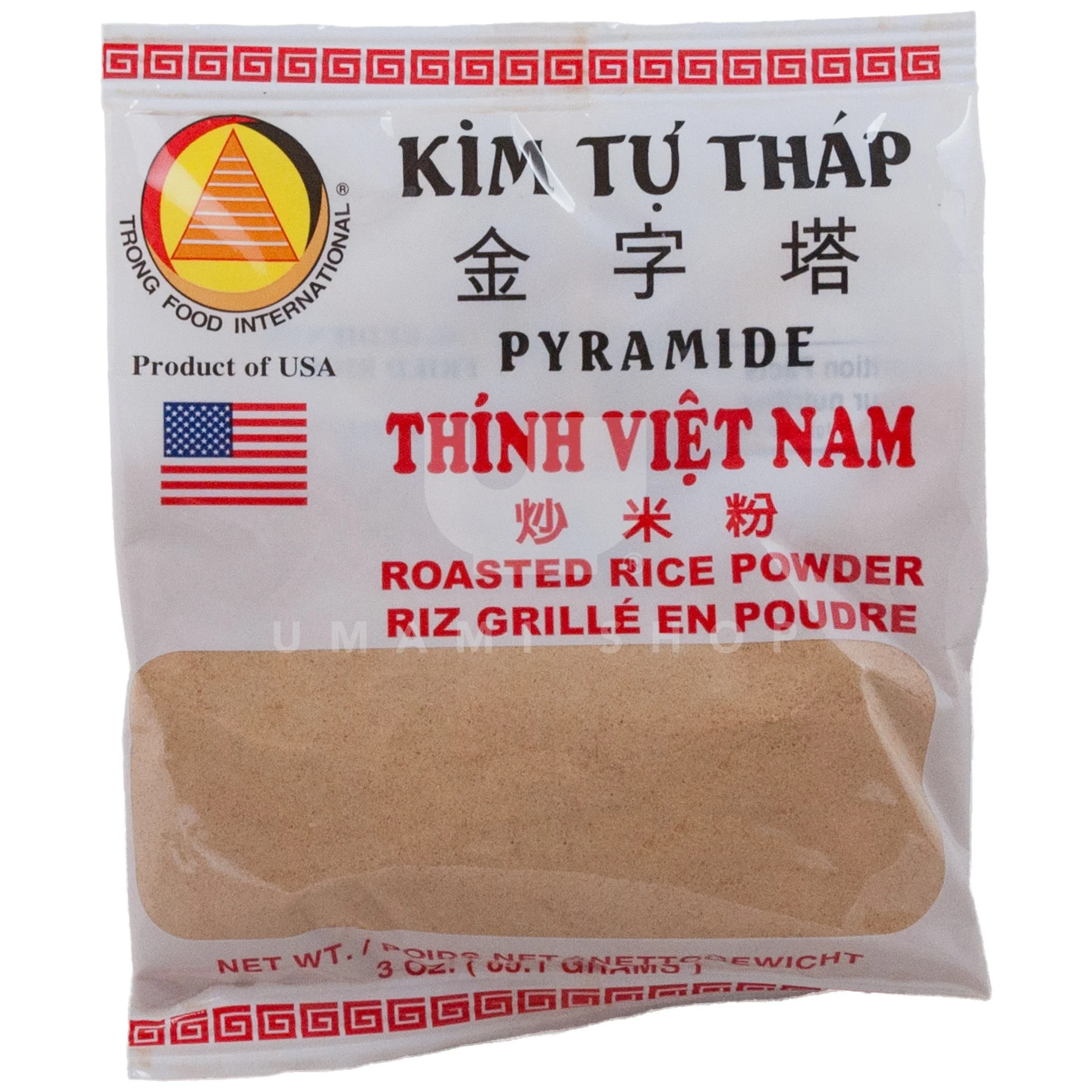 Roasted Rice Powder