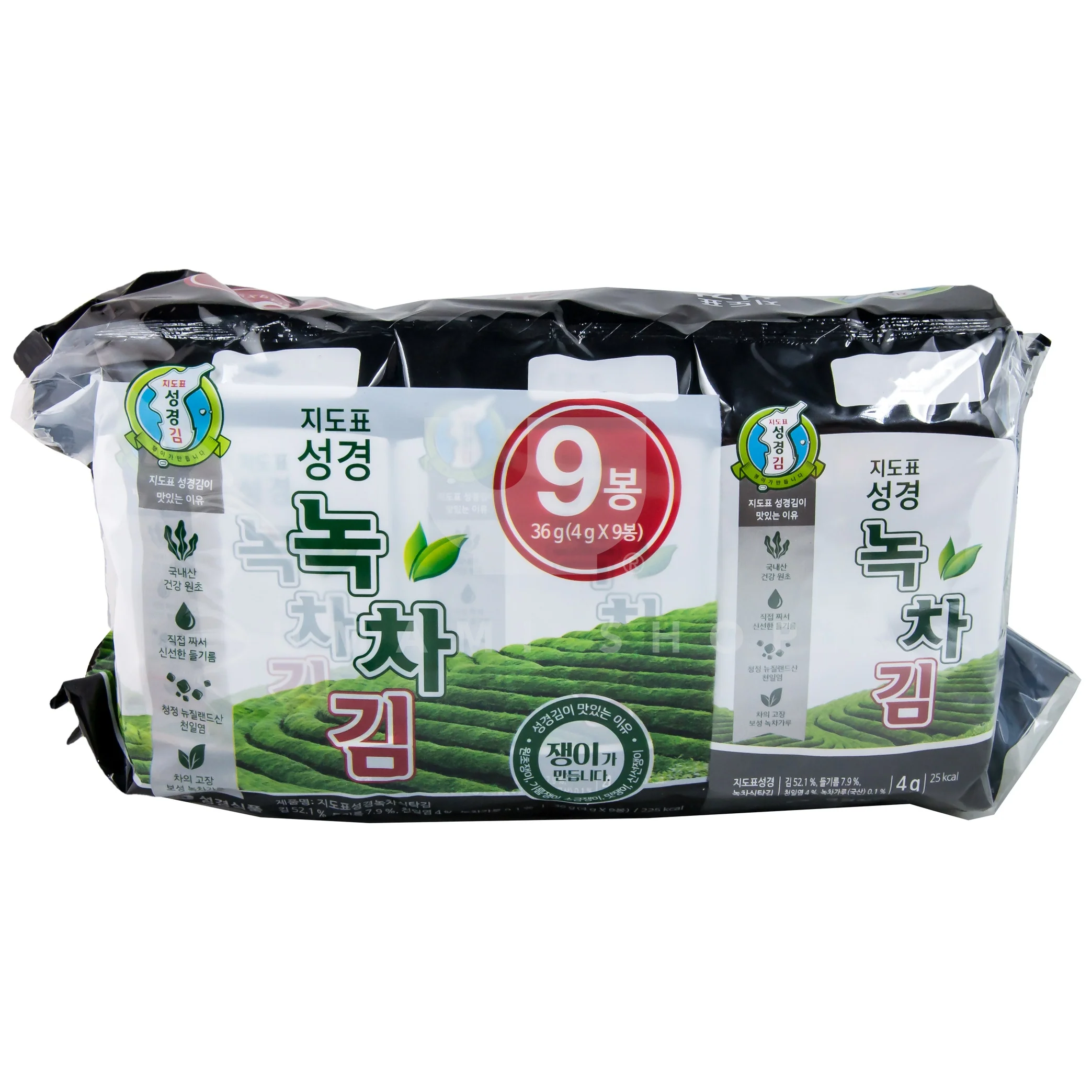 Roasted Seaweed Green Tea