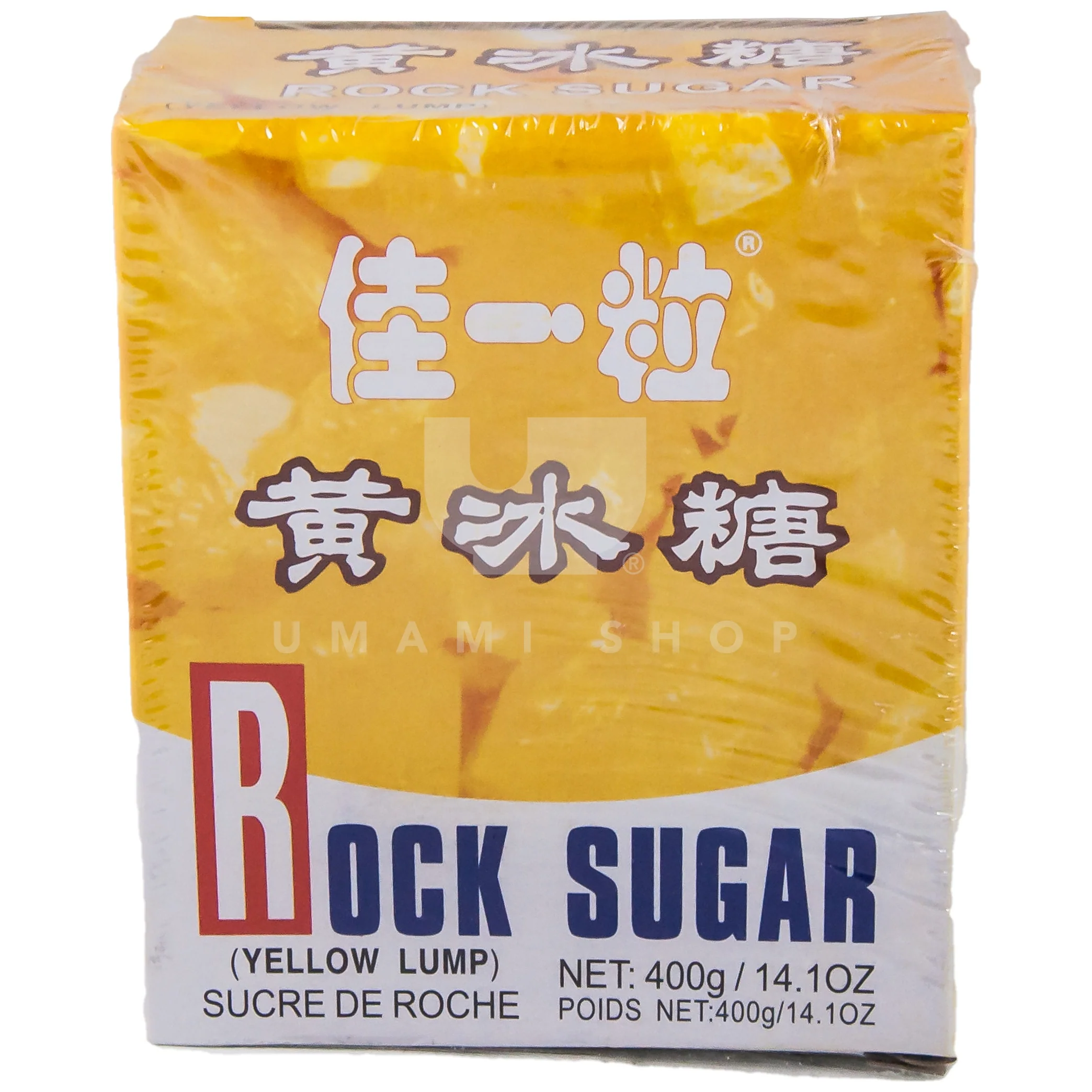 Rock Sugar Yellow Lump