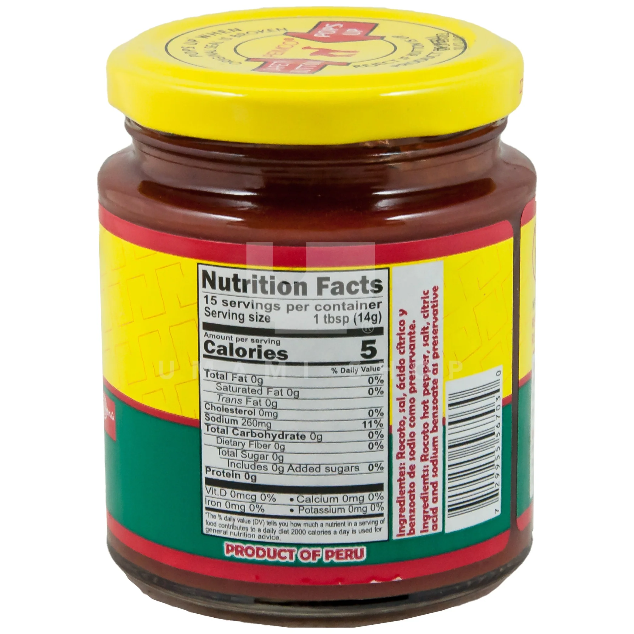Rocoto Red Hot Pepper Paste - Image 2