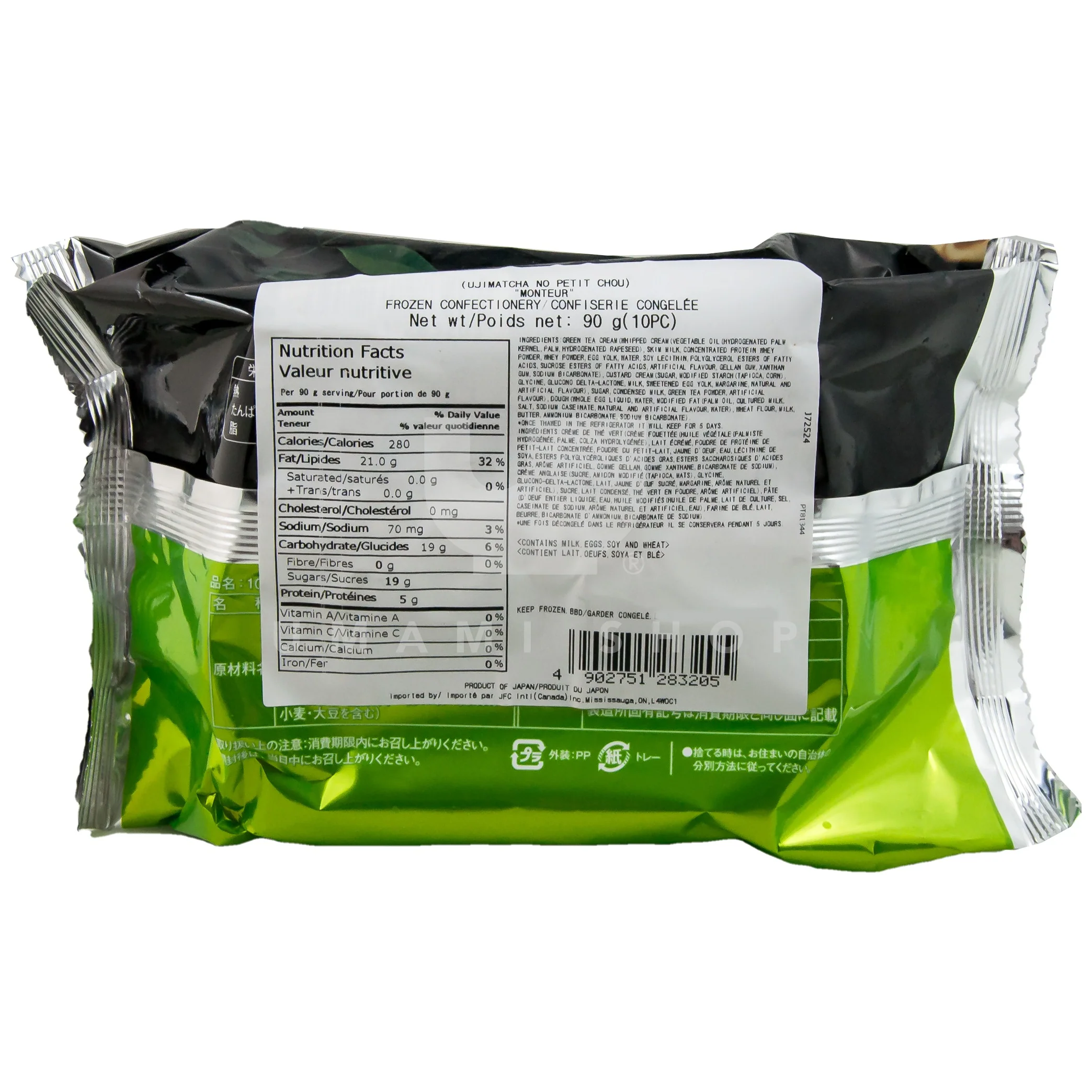 Roll Cake Matcha 10Pcs - Image 2