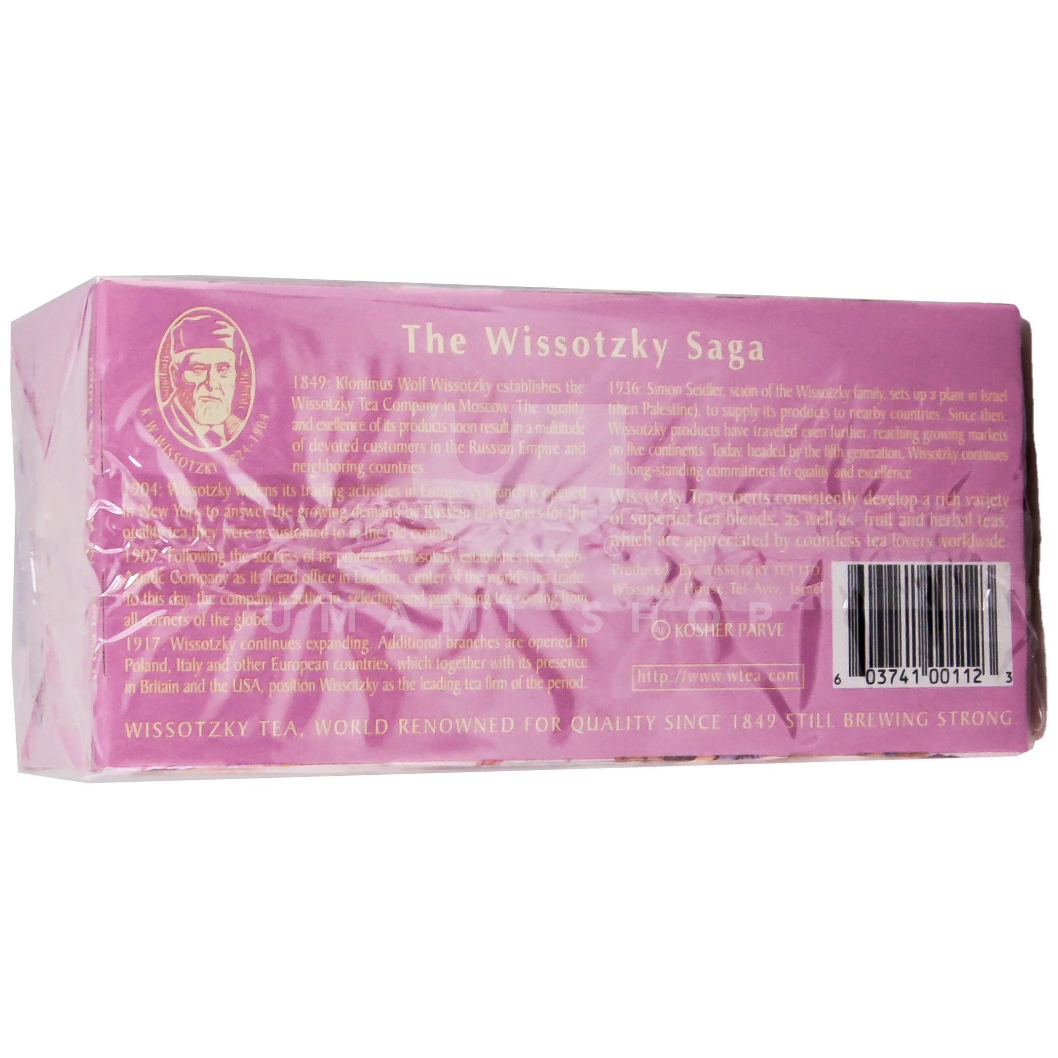 Rose Chai Tea - Image 2
