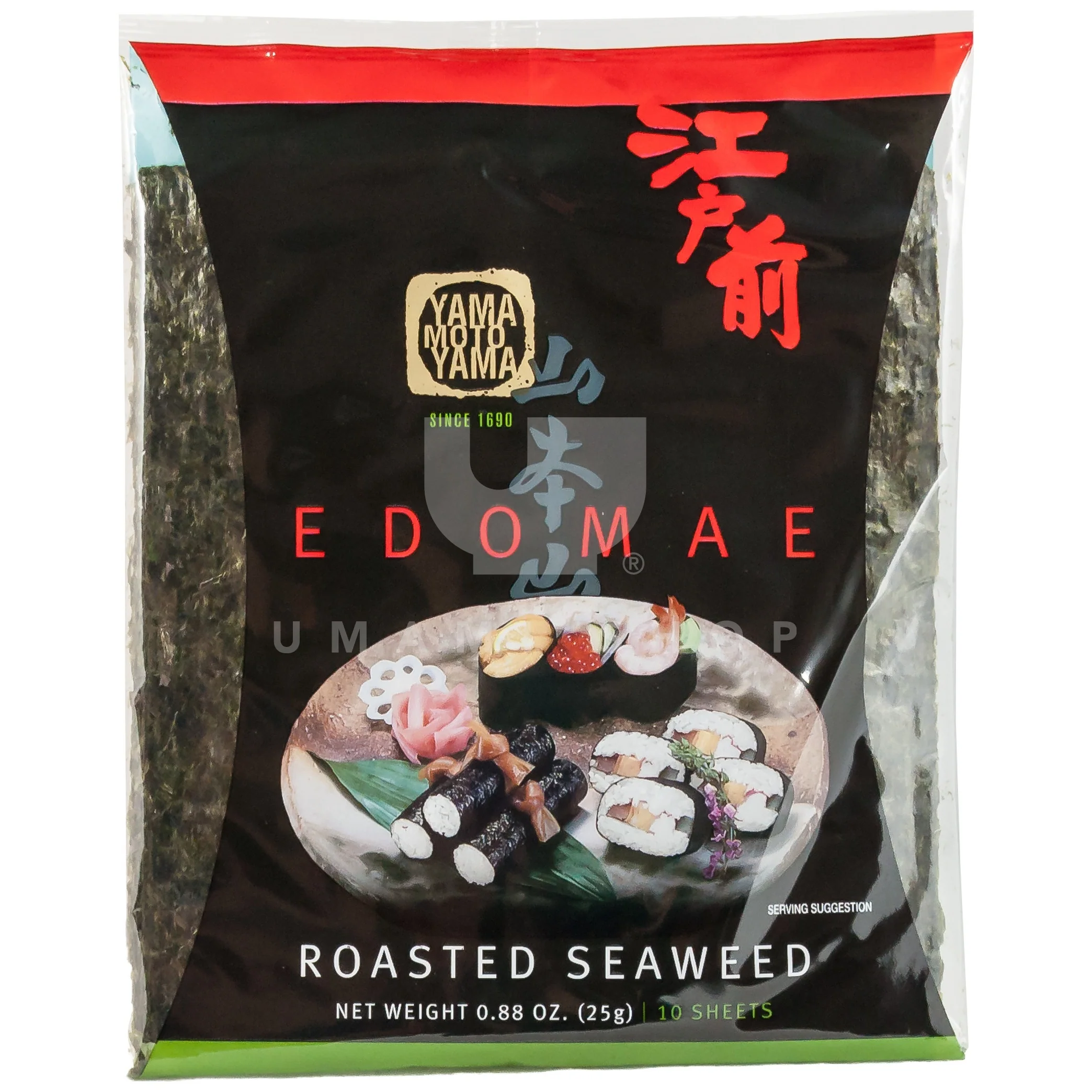 Seaweed Sushi Rst