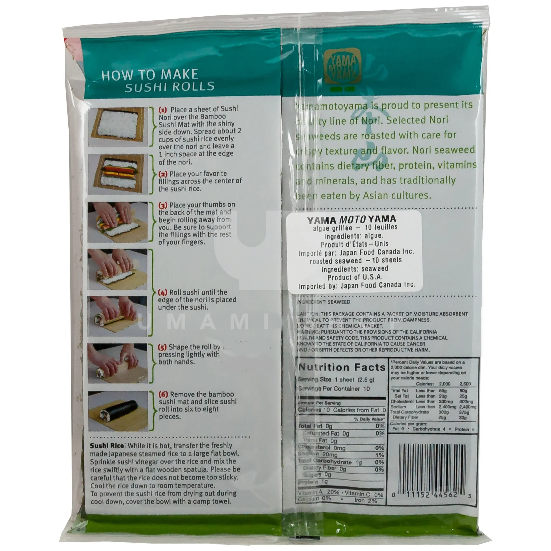 Seaweed Sushi Rst - Image 2