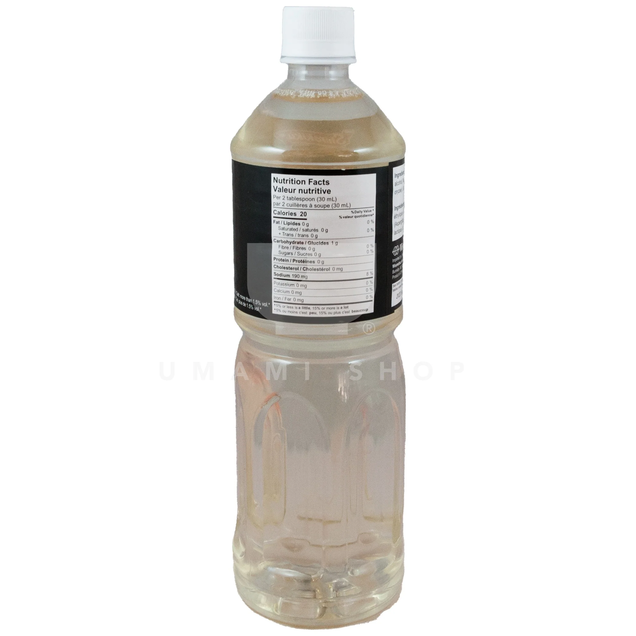 Sake Salted (Cooking) PET - Image 2