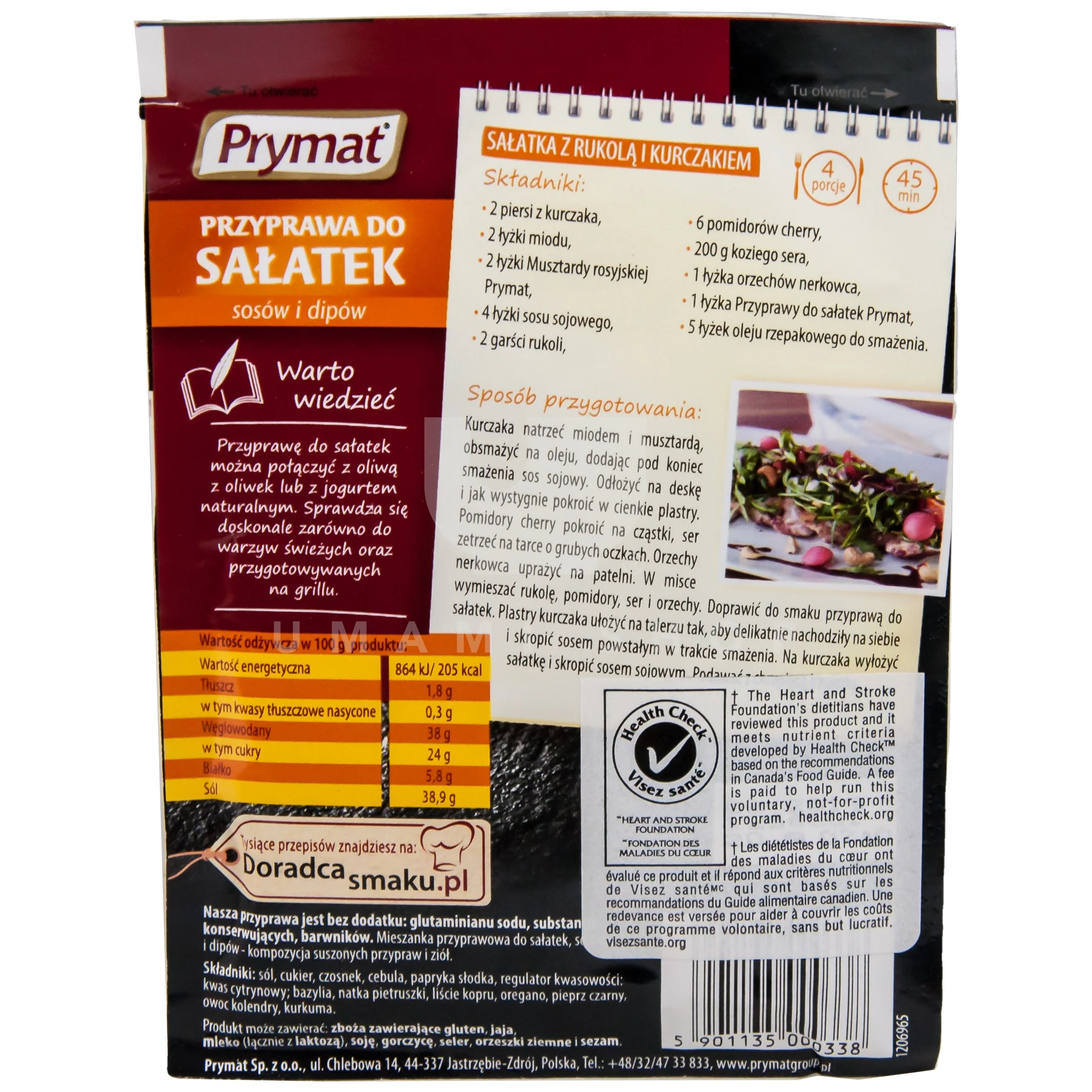 Salad Herbs & Spices - Image 2