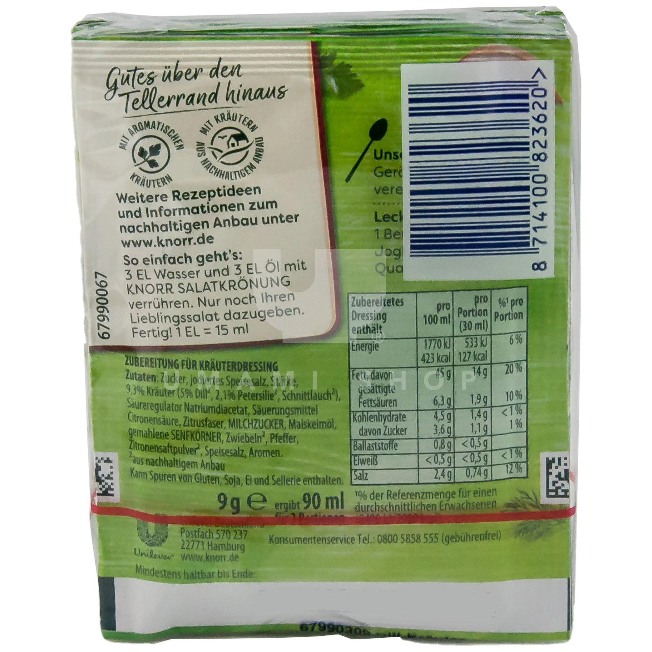 Salad Mix Dill - Image 2