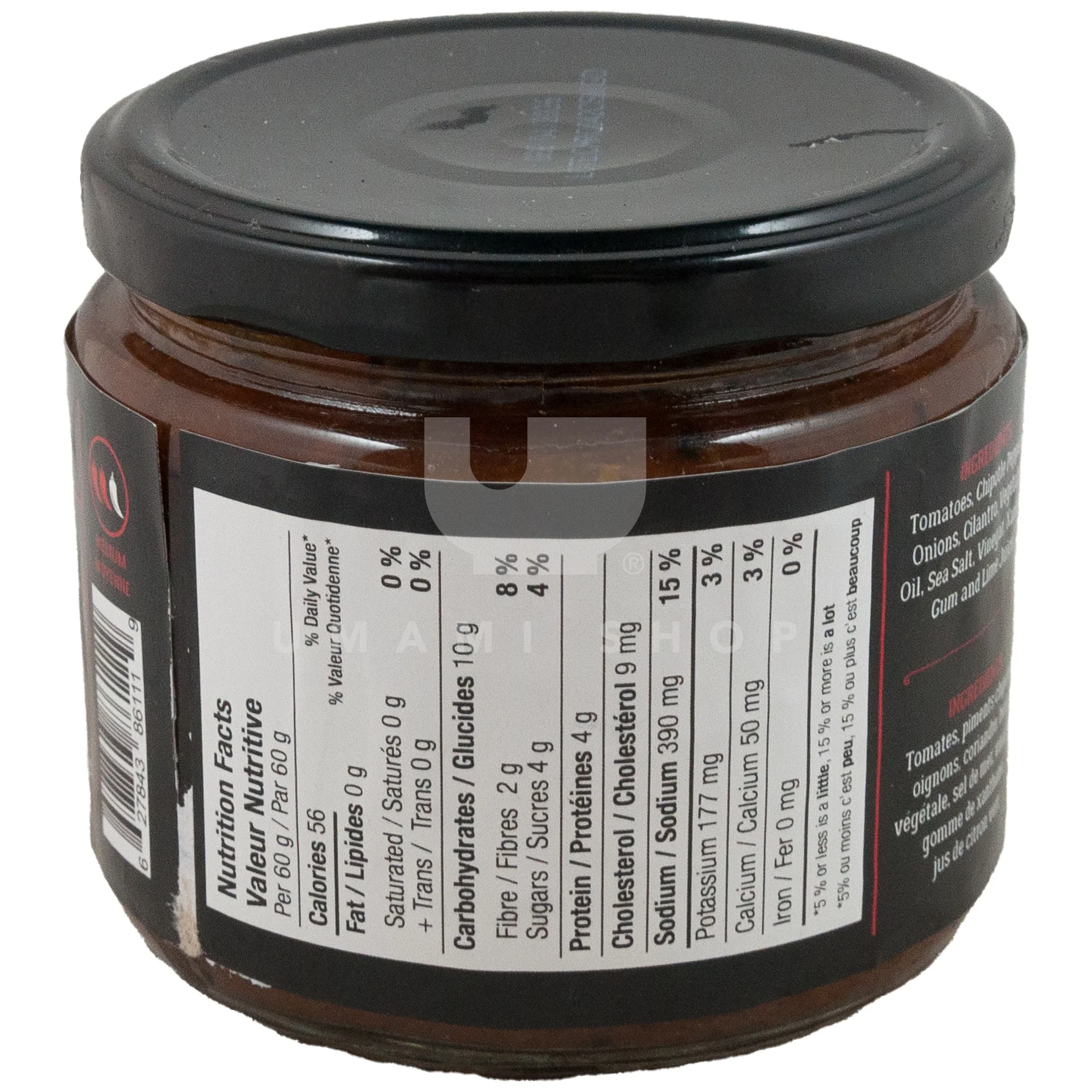Salsa Chipotle, Fire Roasted (GF,V) - Image 2