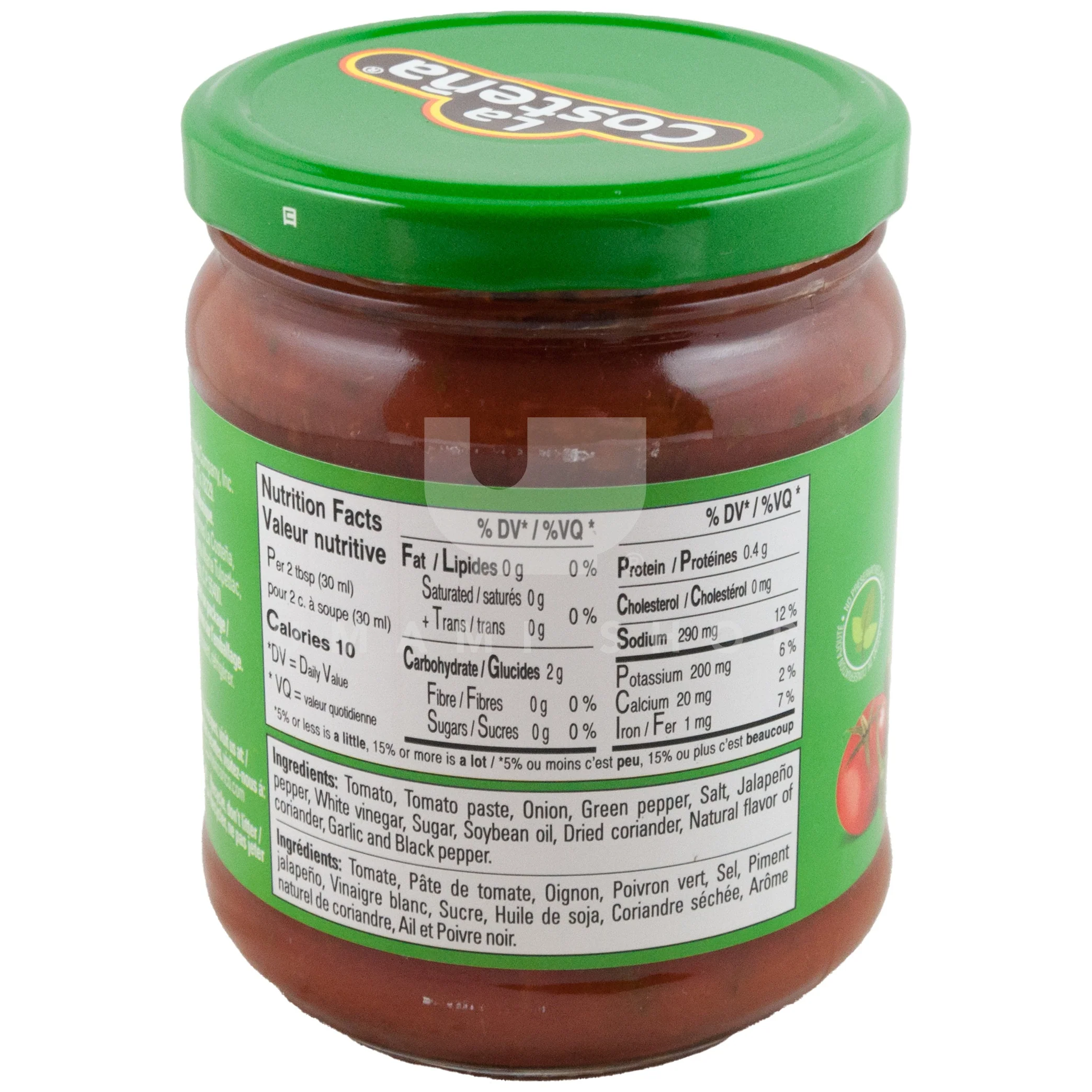 Salsa Dip Mild - Image 2