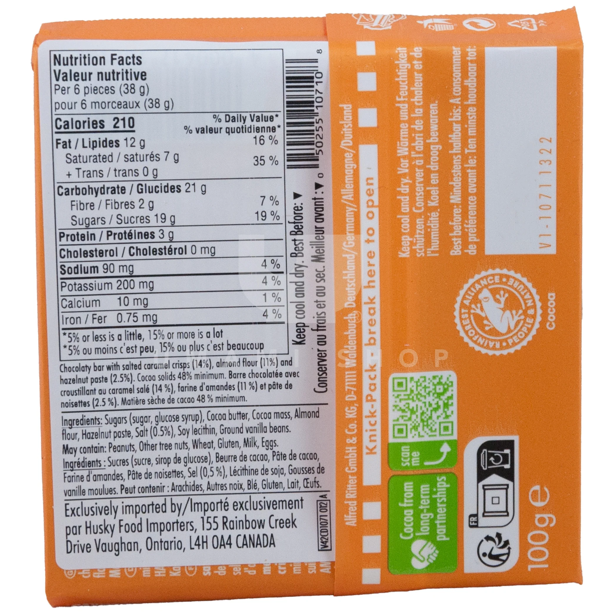 Salted Caramel Chocolate (V) - Image 2